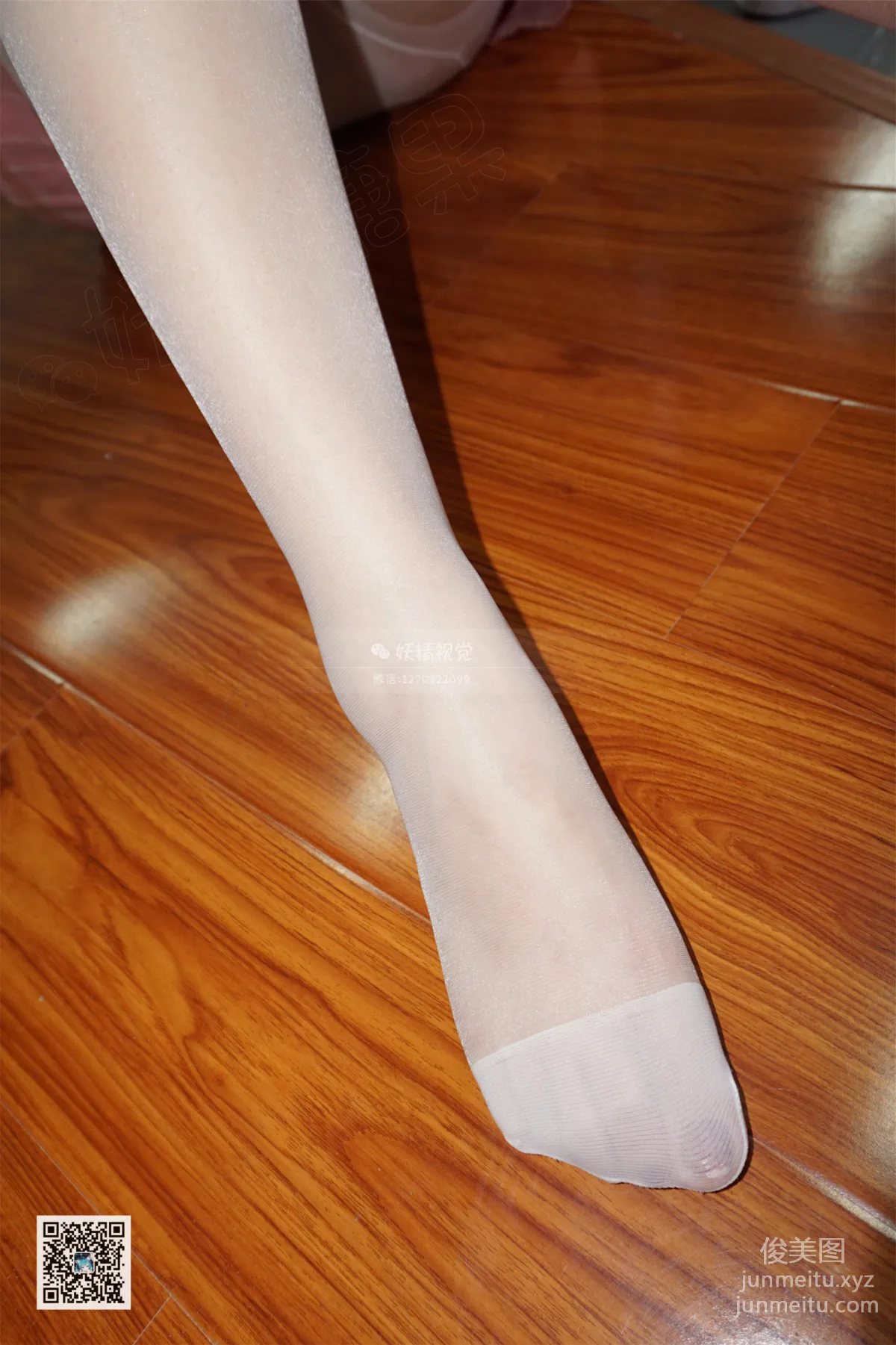 Yaojing Vision NO.075 Zhou Zhou, Classroom White Stockings Story (Part Two) [64P] photo 56