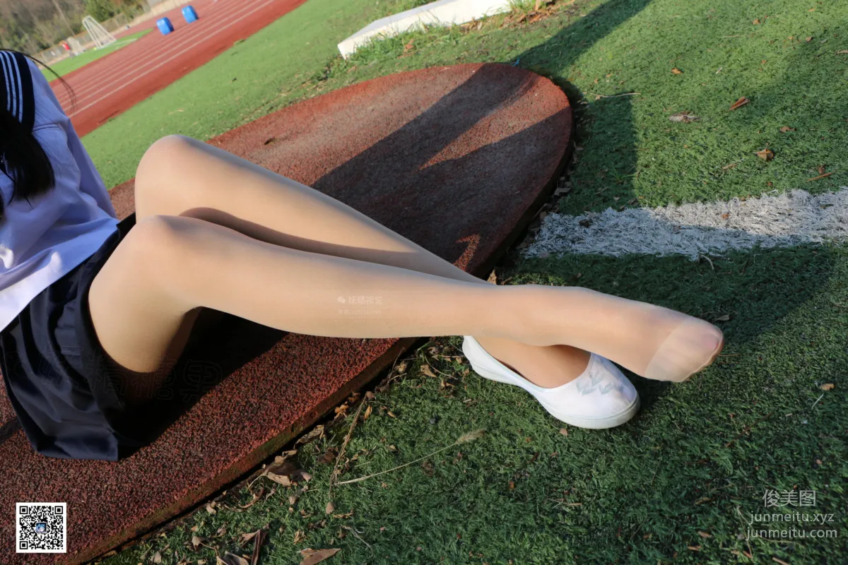 Yaojing Vision NO.076 Tian Tian, Sports Field, Reinforced Toe Sheer Stockings [55P] photo 9