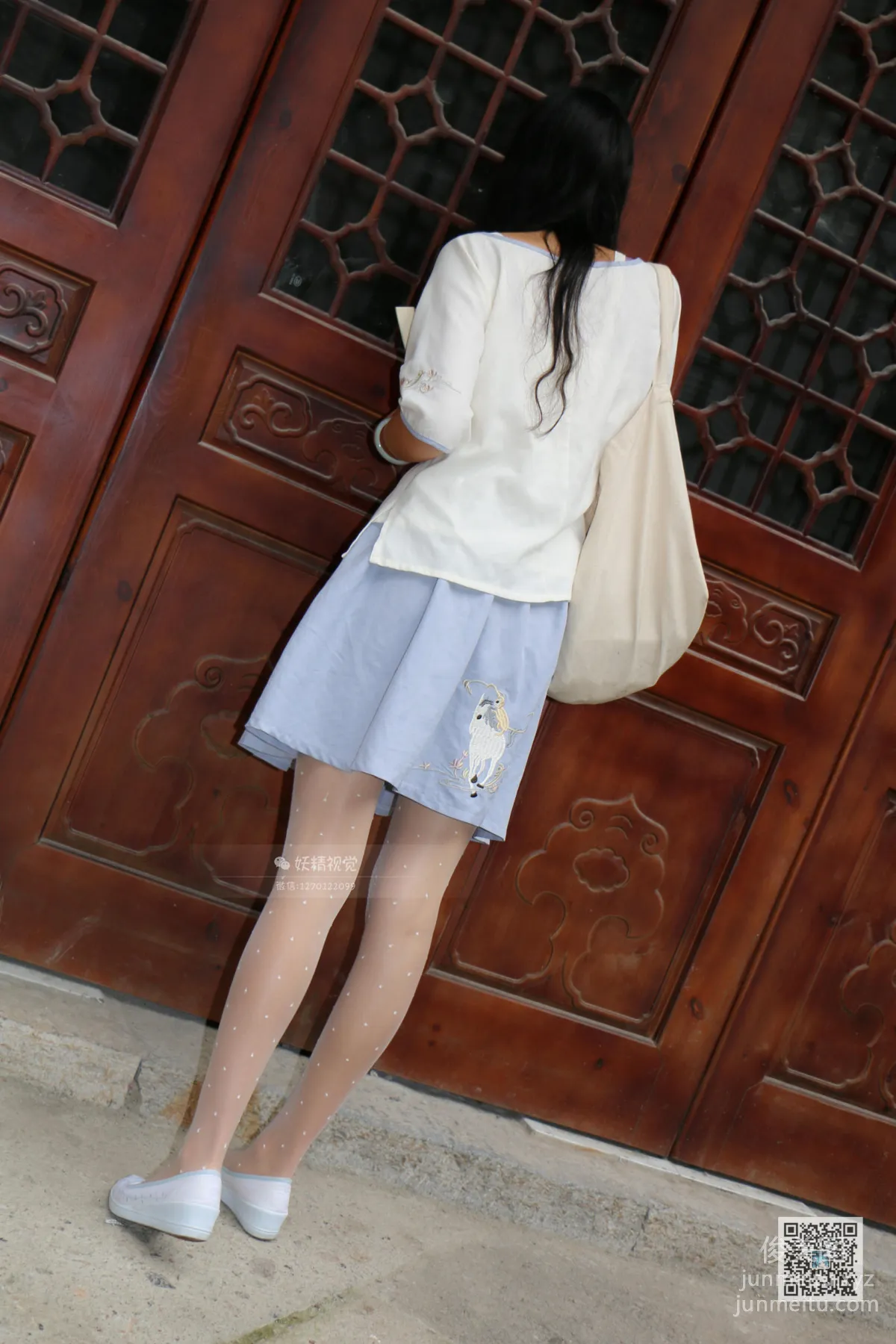 Yaojing Vision NO.079 Tian Tian The Story Begins [77P] photo 4