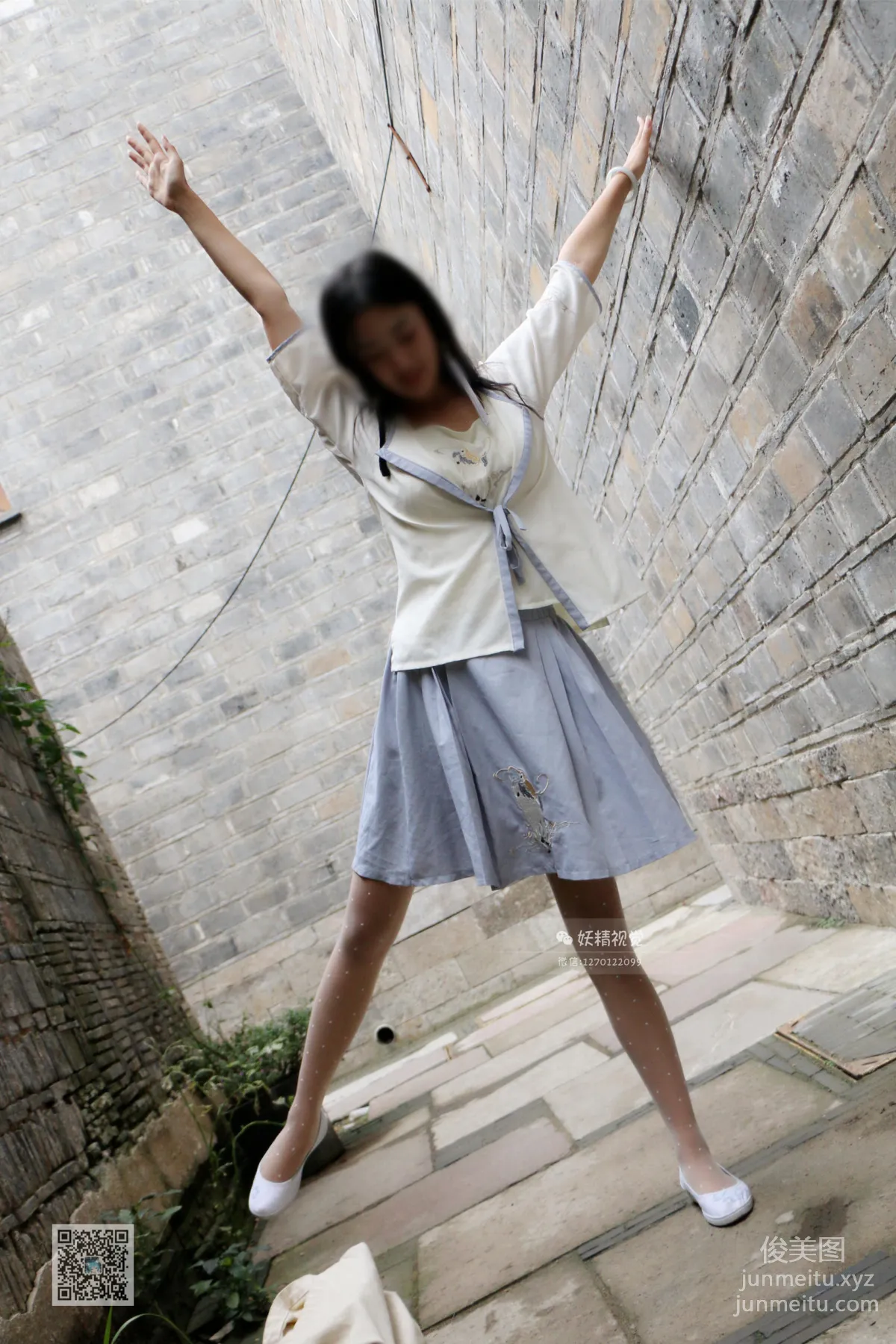 Yaojing Vision NO.079 Tian Tian The Story Begins [77P] photo 32