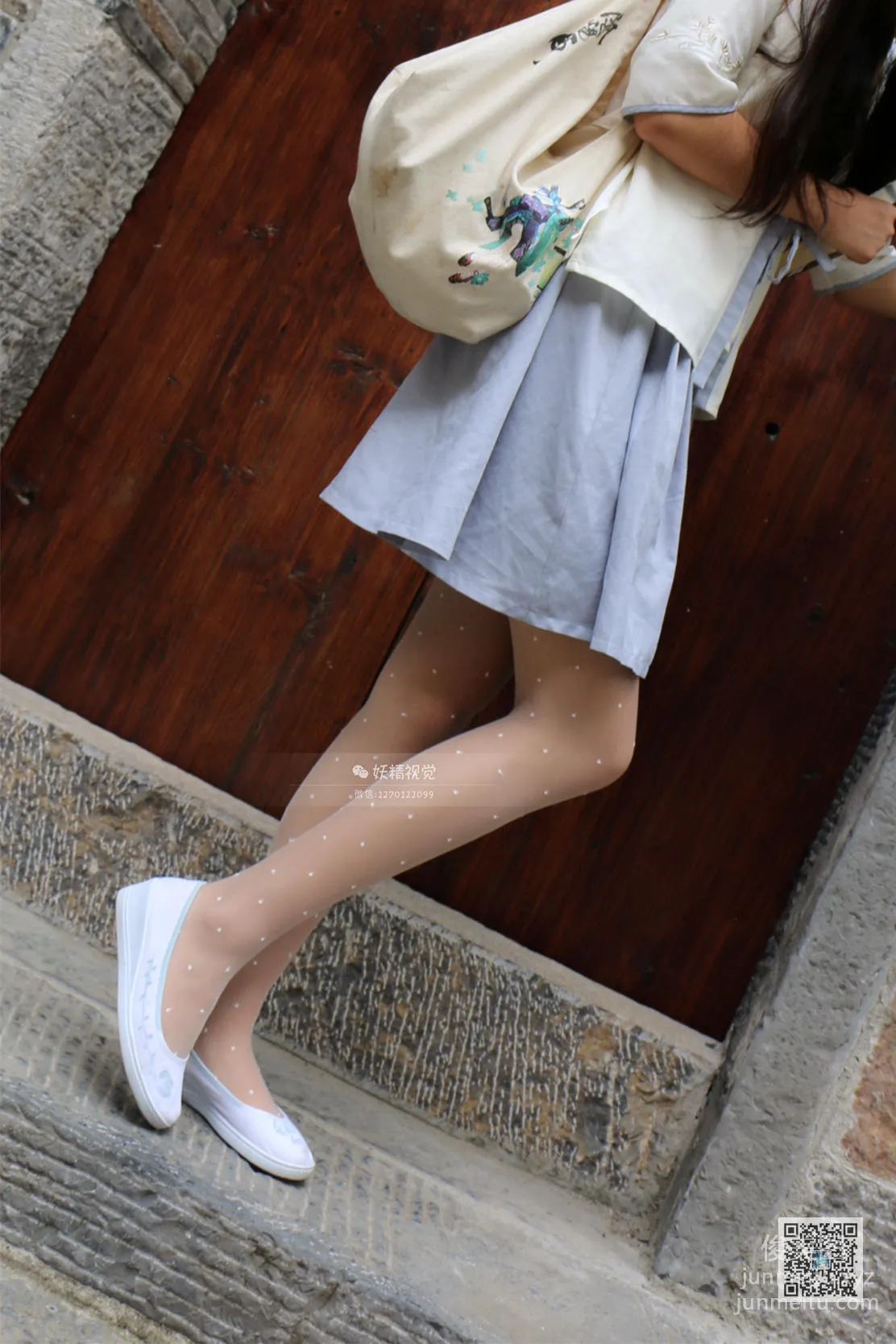 Yaojing Vision NO.079 Tian Tian The Story Begins [77P] photo 41