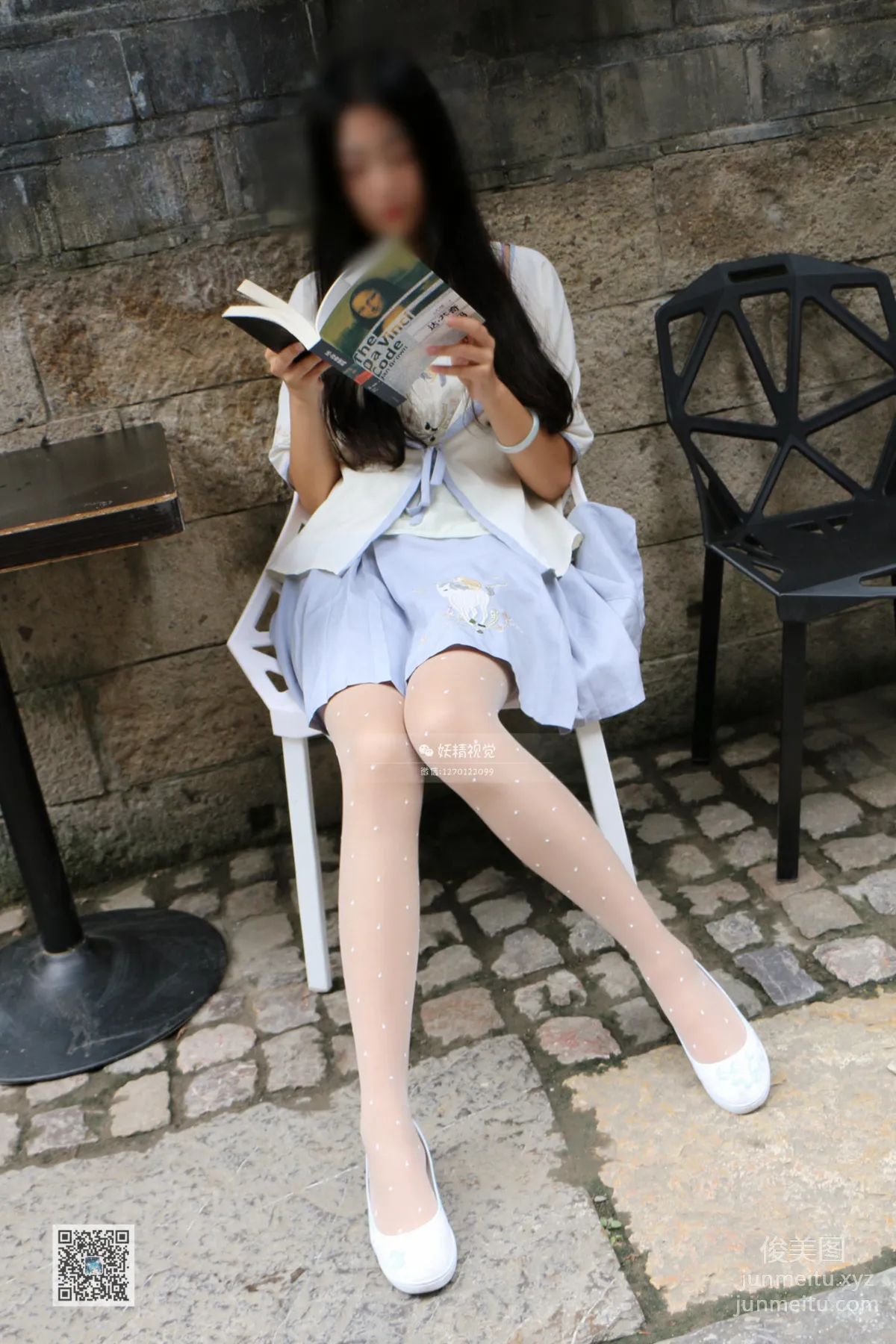 Yaojing Vision NO.079 Tian Tian The Story Begins [77P] photo 58