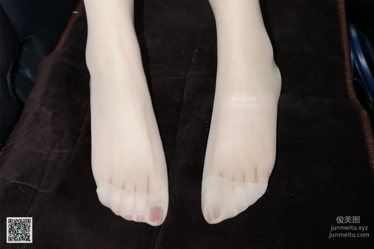 Yaojing Vision NO.081 Su Su, Sheer Stockings in the Passenger Seat [67P] photo 13