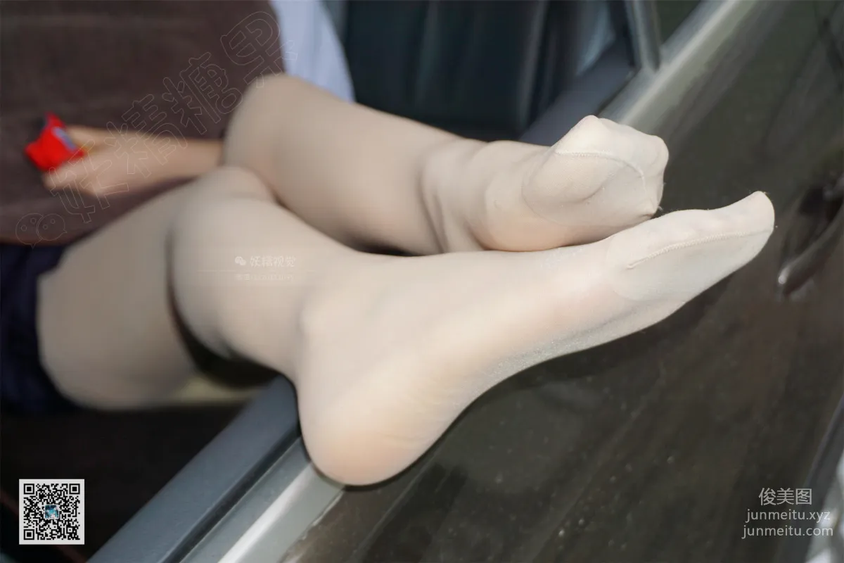 Yaojing Vision NO.081 Su Su, Sheer Stockings in the Passenger Seat [67P] photo 32