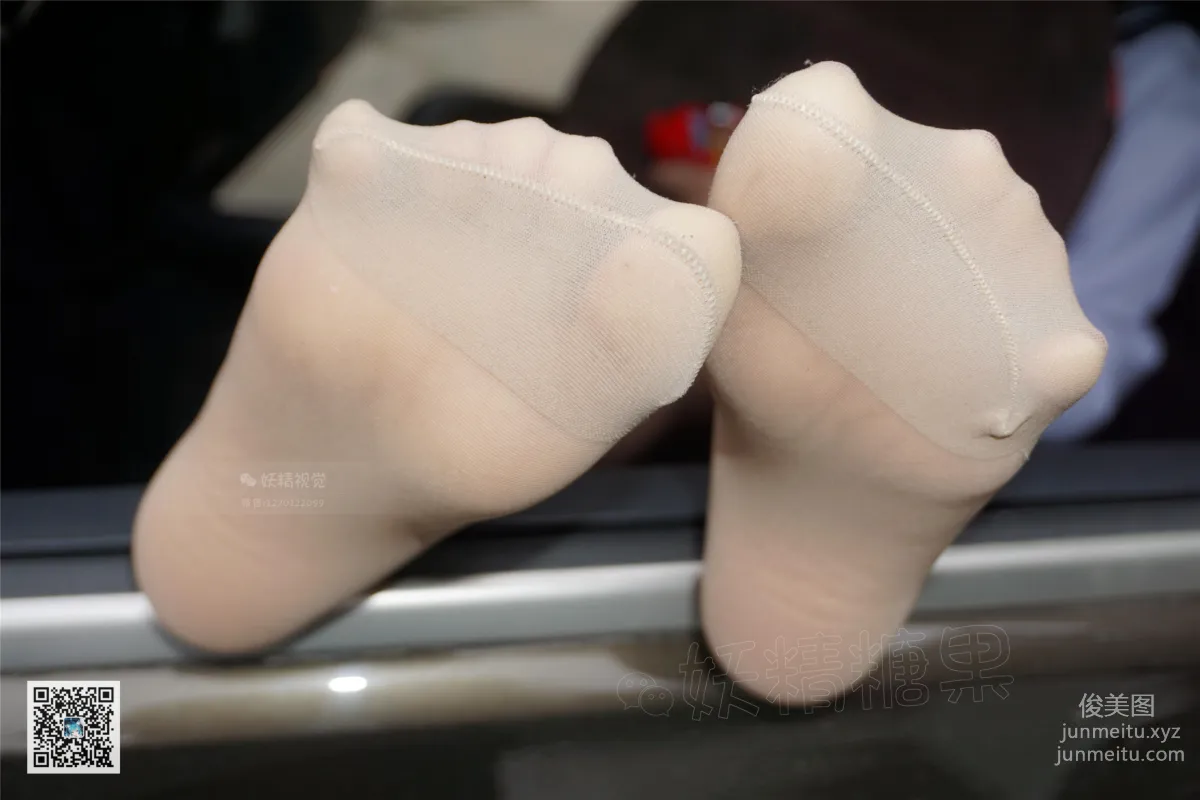 Yaojing Vision NO.081 Su Su, Sheer Stockings in the Passenger Seat [67P] photo 37