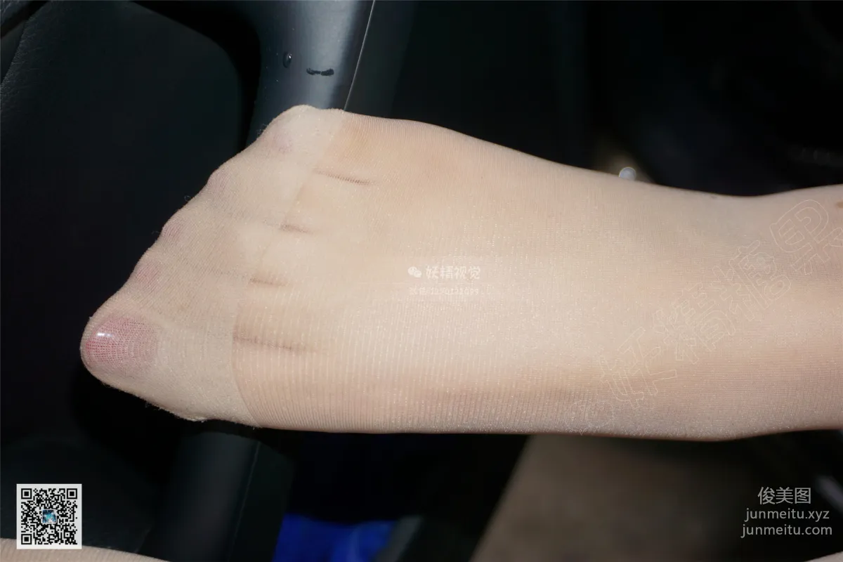 Yaojing Vision NO.081 Su Su, Sheer Stockings in the Passenger Seat [67P] photo 47