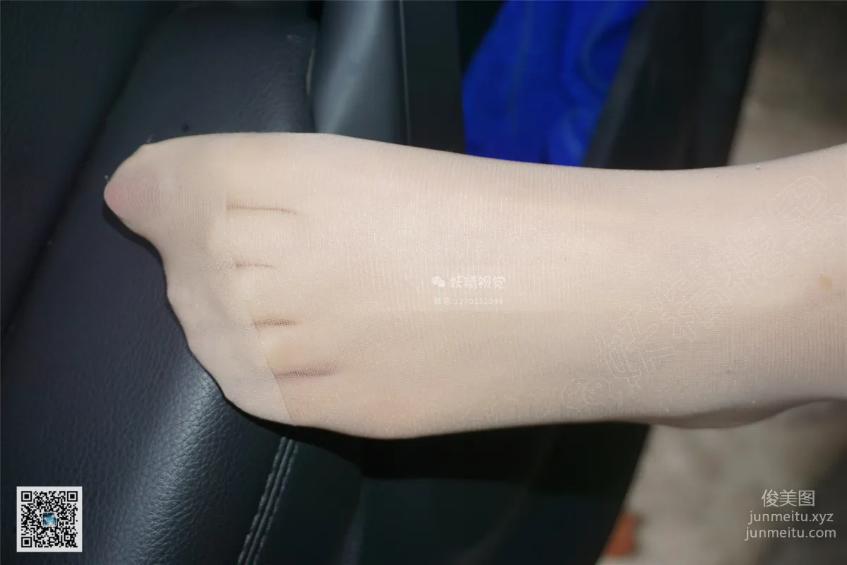 Yaojing Vision NO.081 Su Su, Sheer Stockings in the Passenger Seat [67P] photo 48