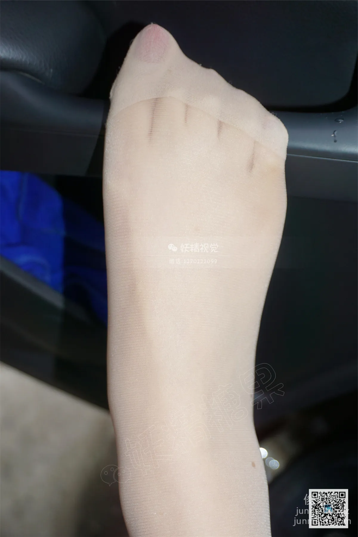 Yaojing Vision NO.081 Su Su, Sheer Stockings in the Passenger Seat [67P] photo 49