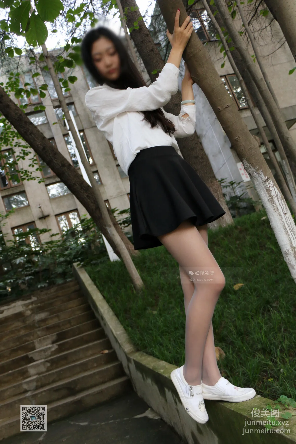 Yaojing Vision NO.082 Tian Tian, Jiangnan Misty Rain [63P] photo 11