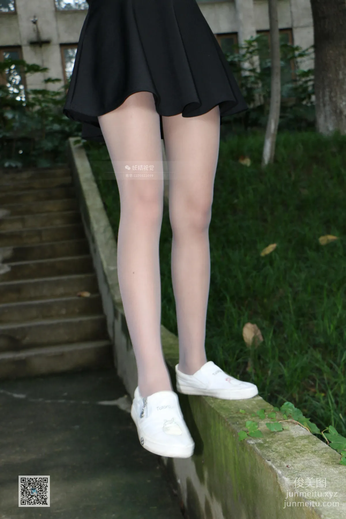 Yaojing Vision NO.082 Tian Tian, Jiangnan Misty Rain [63P] photo 14