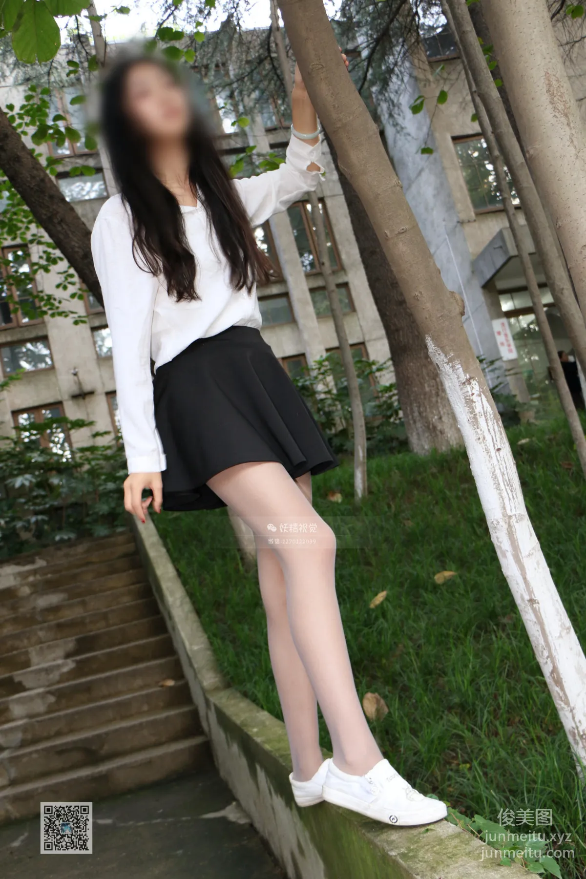 Yaojing Vision NO.082 Tian Tian, Jiangnan Misty Rain [63P] photo 15
