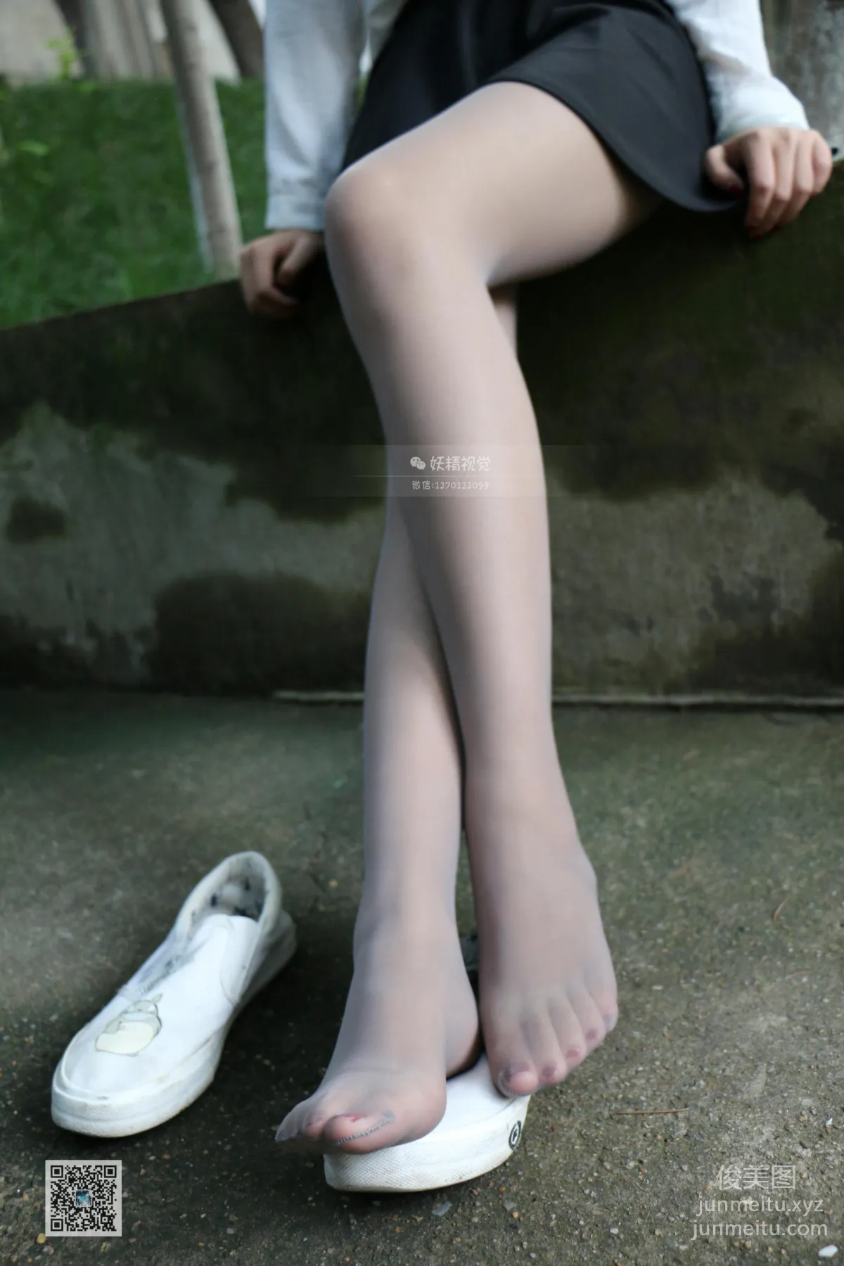 Yaojing Vision NO.082 Tian Tian, Jiangnan Misty Rain [63P] photo 19
