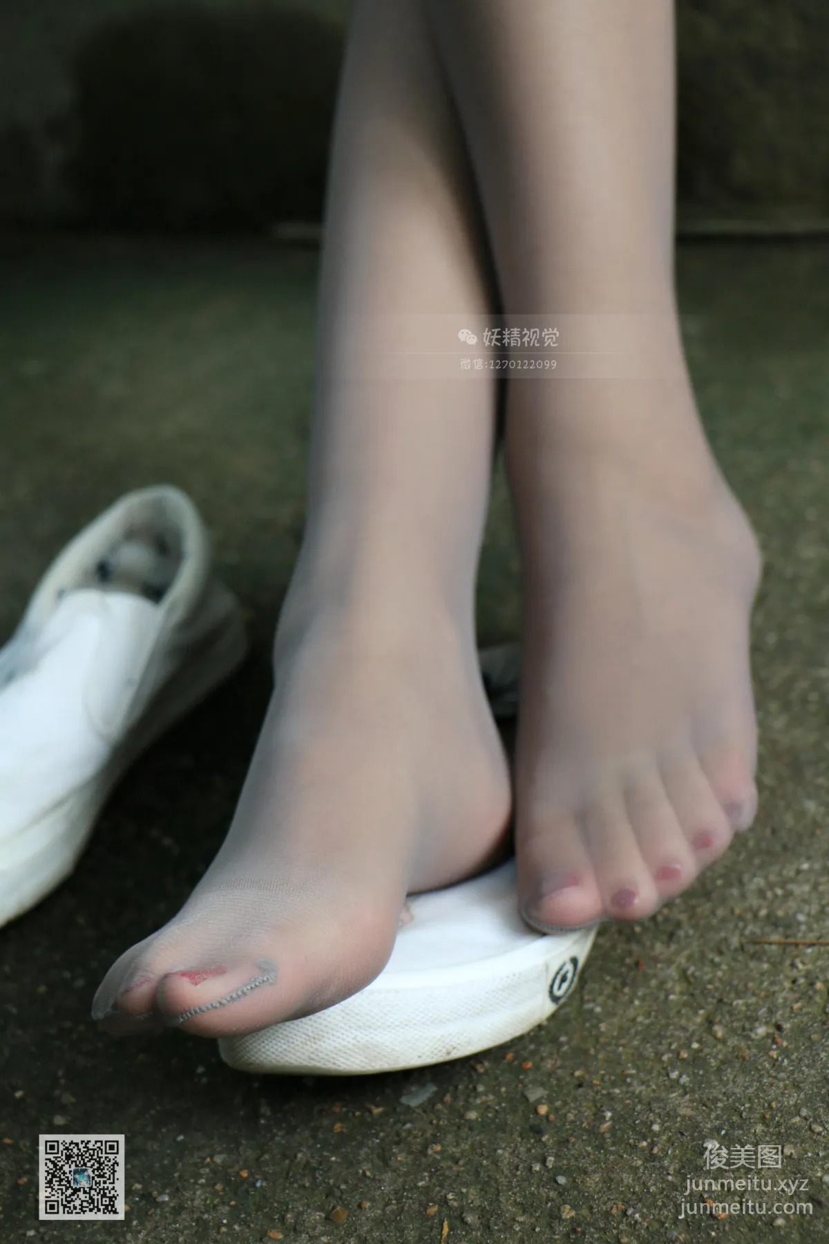 Yaojing Vision NO.082 Tian Tian, Jiangnan Misty Rain [63P] photo 20