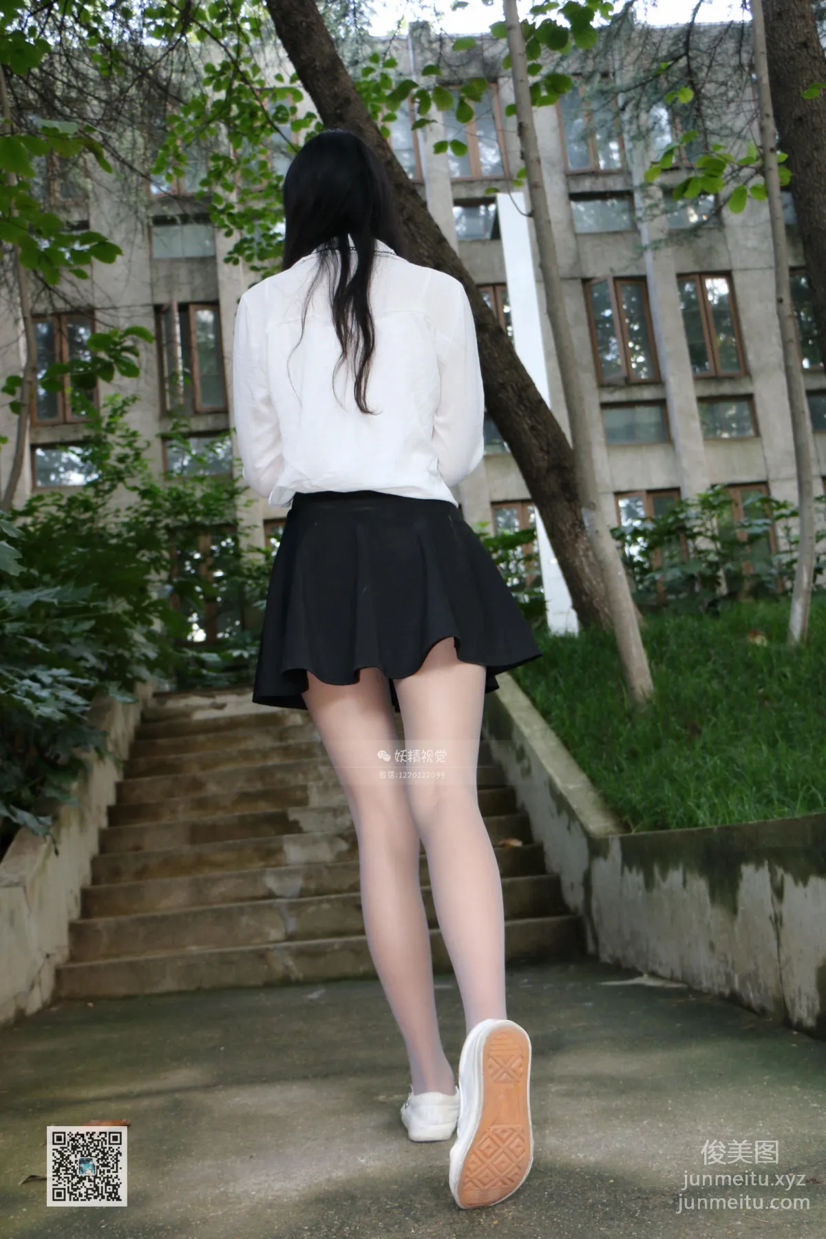 Yaojing Vision NO.082 Tian Tian, Jiangnan Misty Rain [63P] photo 29