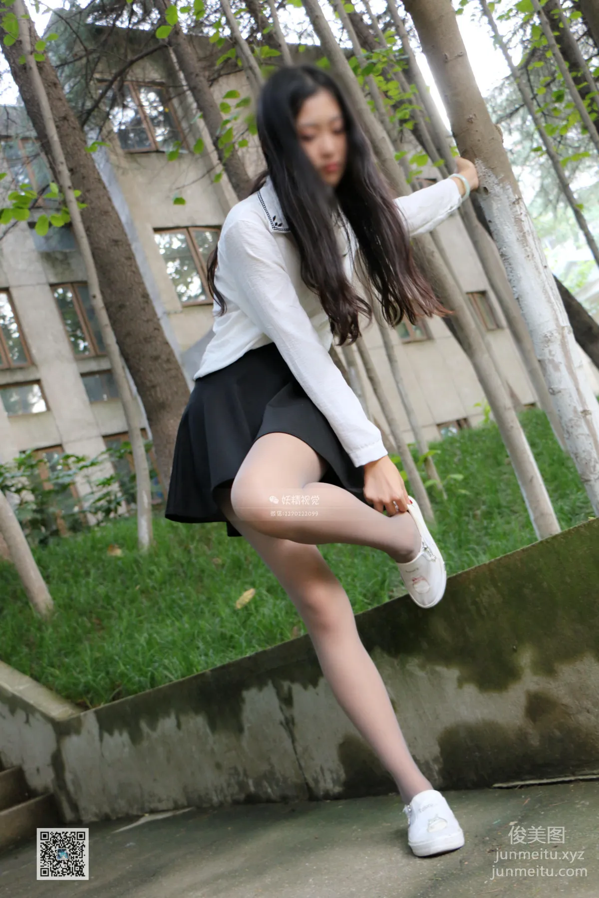 Yaojing Vision NO.082 Tian Tian, Jiangnan Misty Rain [63P] photo 40