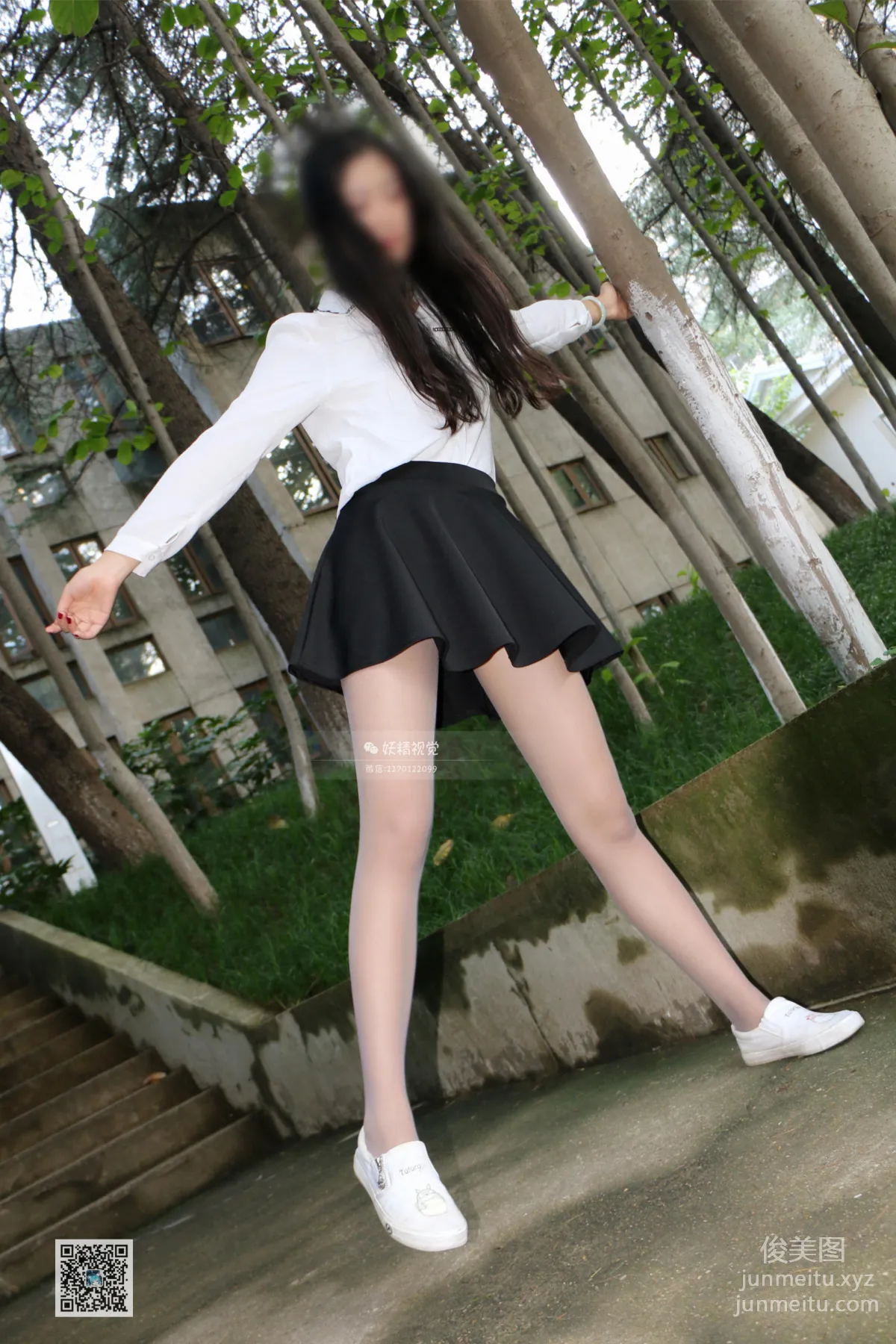 Yaojing Vision NO.082 Tian Tian, Jiangnan Misty Rain [63P] photo 41