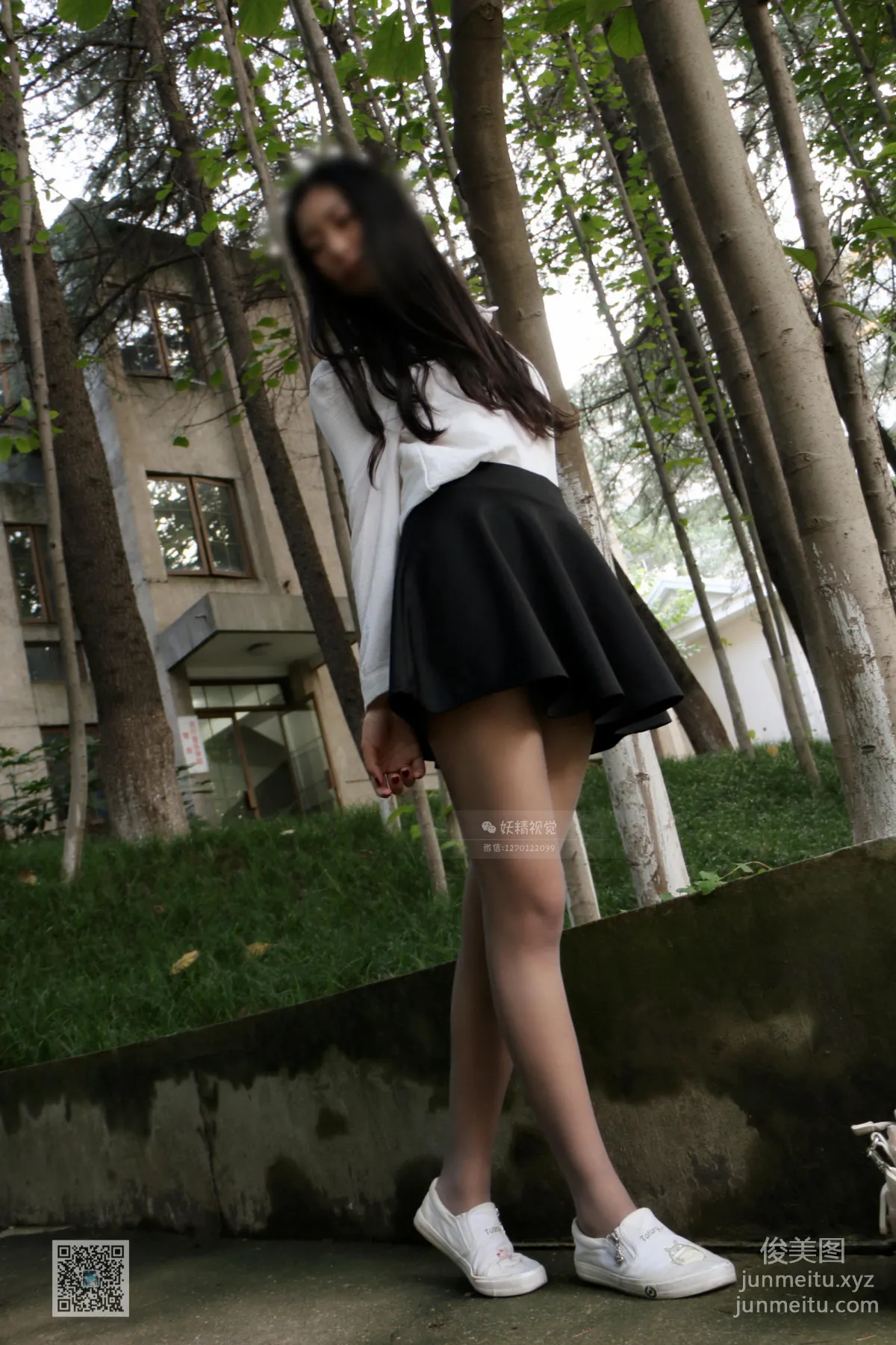 Yaojing Vision NO.082 Tian Tian, Jiangnan Misty Rain [63P] photo 42