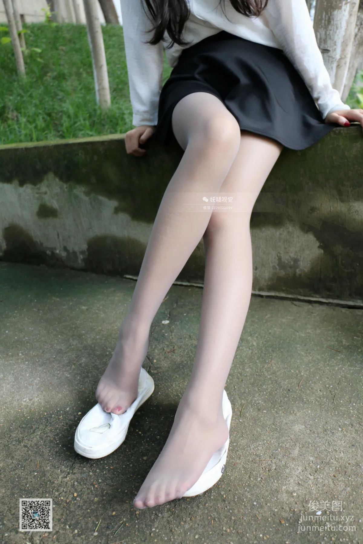 Yaojing Vision NO.082 Tian Tian, Jiangnan Misty Rain [63P] photo 49