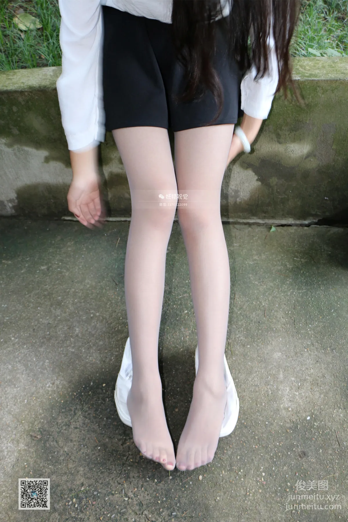 Yaojing Vision NO.082 Tian Tian, Jiangnan Misty Rain [63P] photo 53