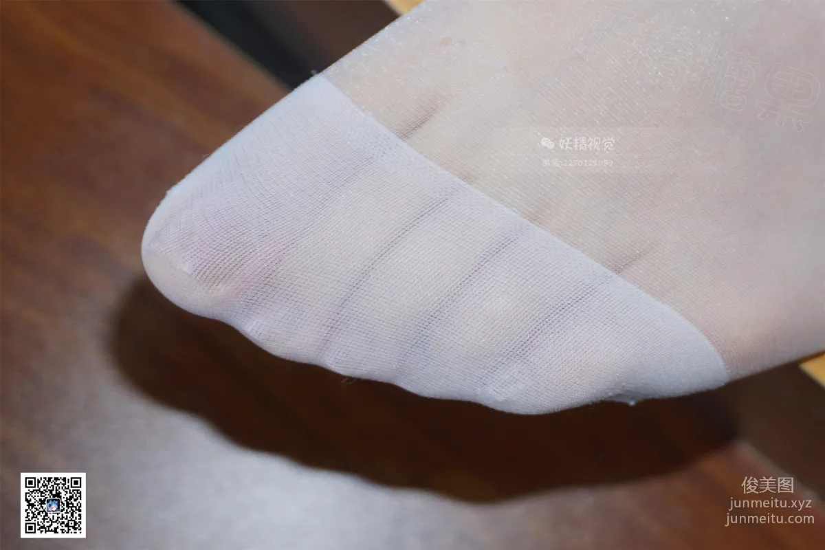 Yaojing Vision NO.085 Su Su, Fox's Stockings Tail [62P] photo 11