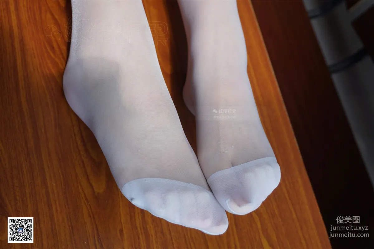 Yaojing Vision NO.085 Su Su, Fox's Stockings Tail [62P] photo 13