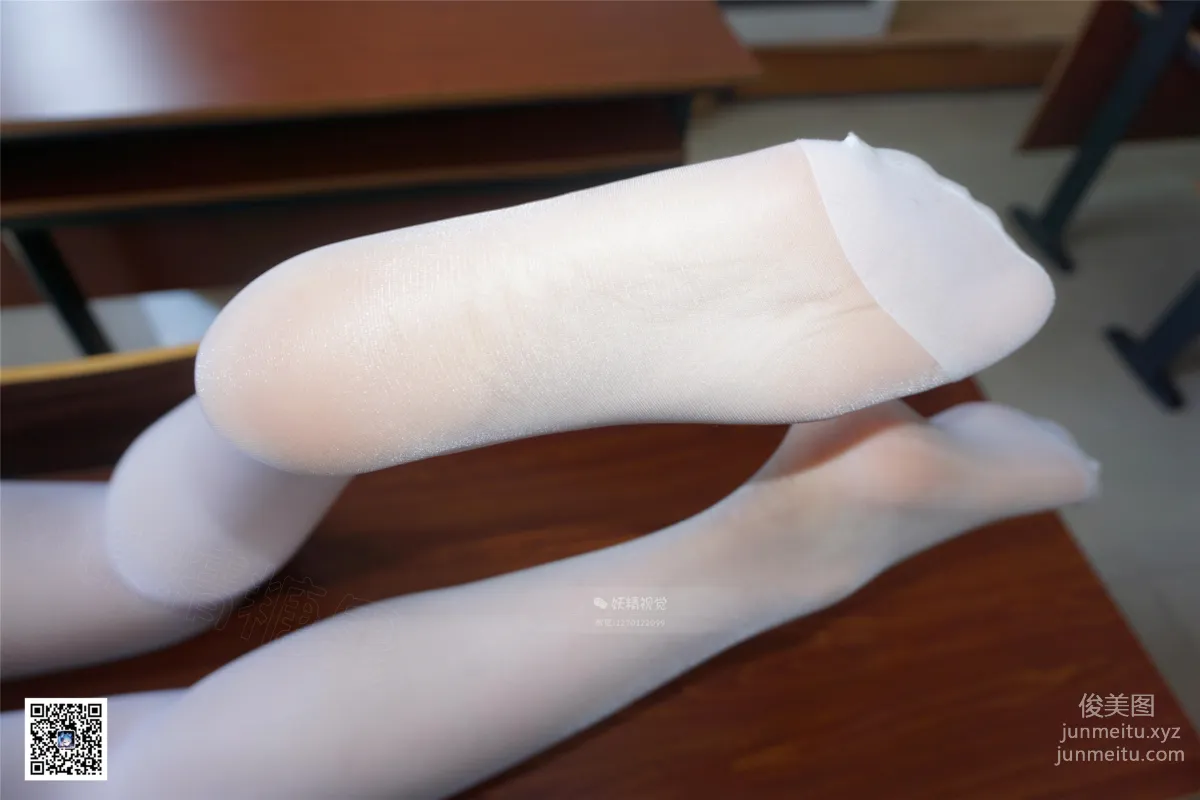 Yaojing Vision NO.085 Su Su, Fox's Stockings Tail [62P] photo 23