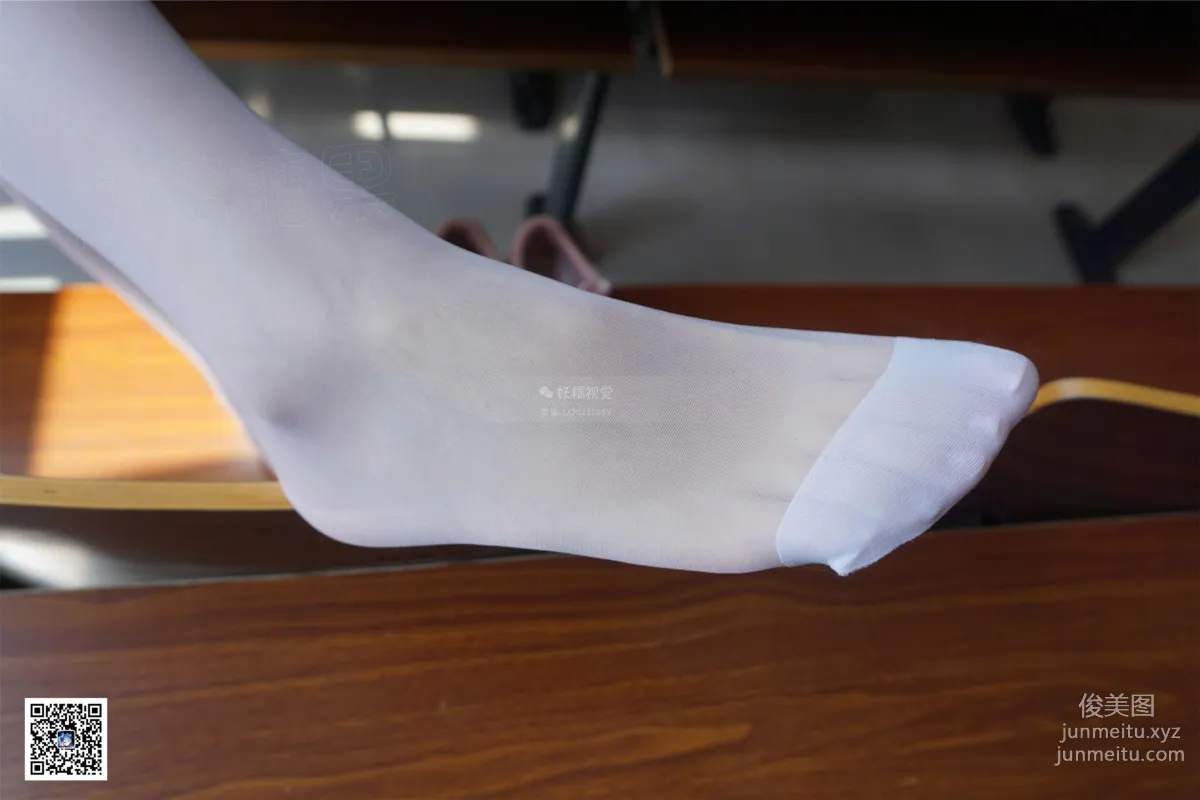 Yaojing Vision NO.085 Su Su, Fox's Stockings Tail [62P] photo 28