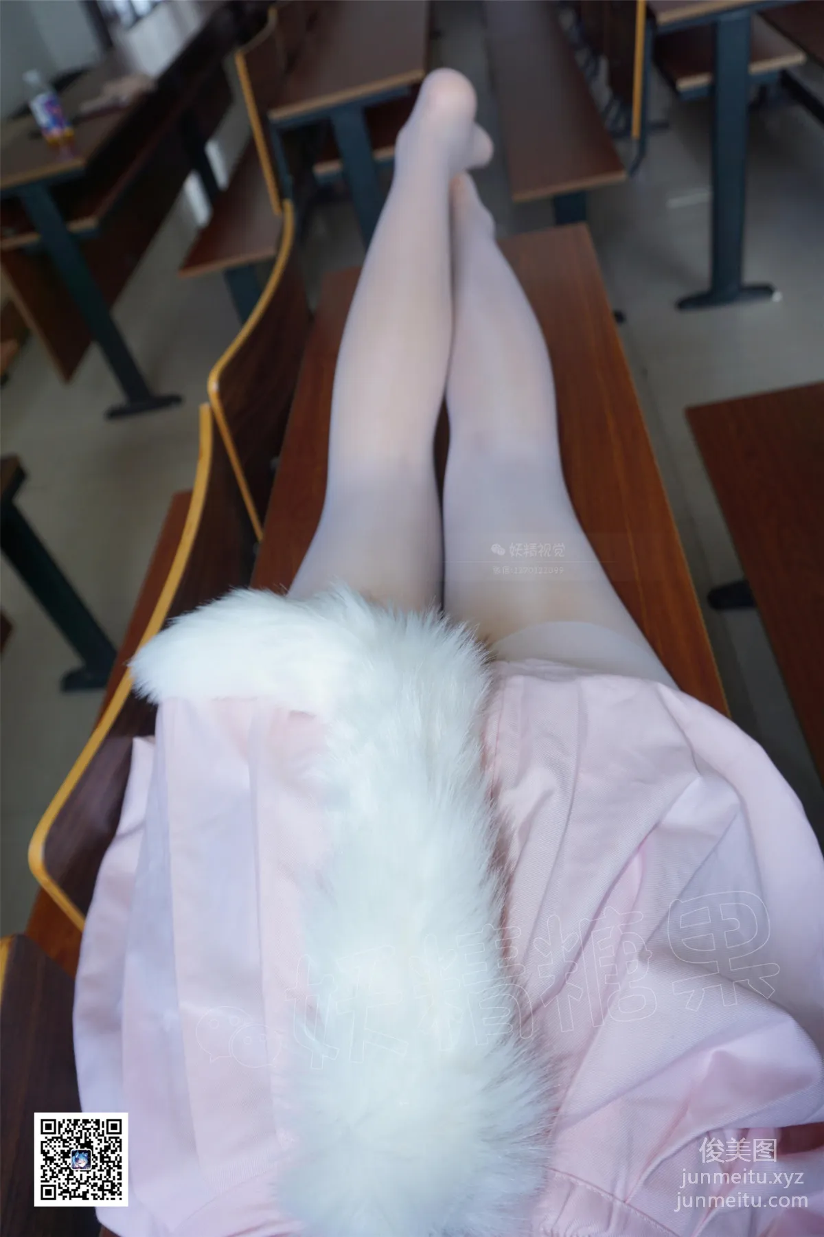Yaojing Vision NO.085 Su Su, Fox's Stockings Tail [62P] photo 34