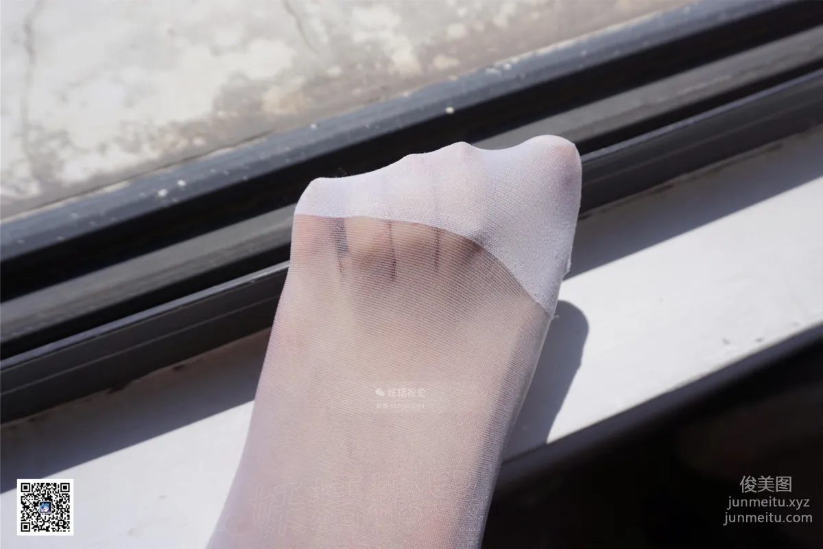 Yaojing Vision NO.085 Su Su, Fox's Stockings Tail [62P] photo 47