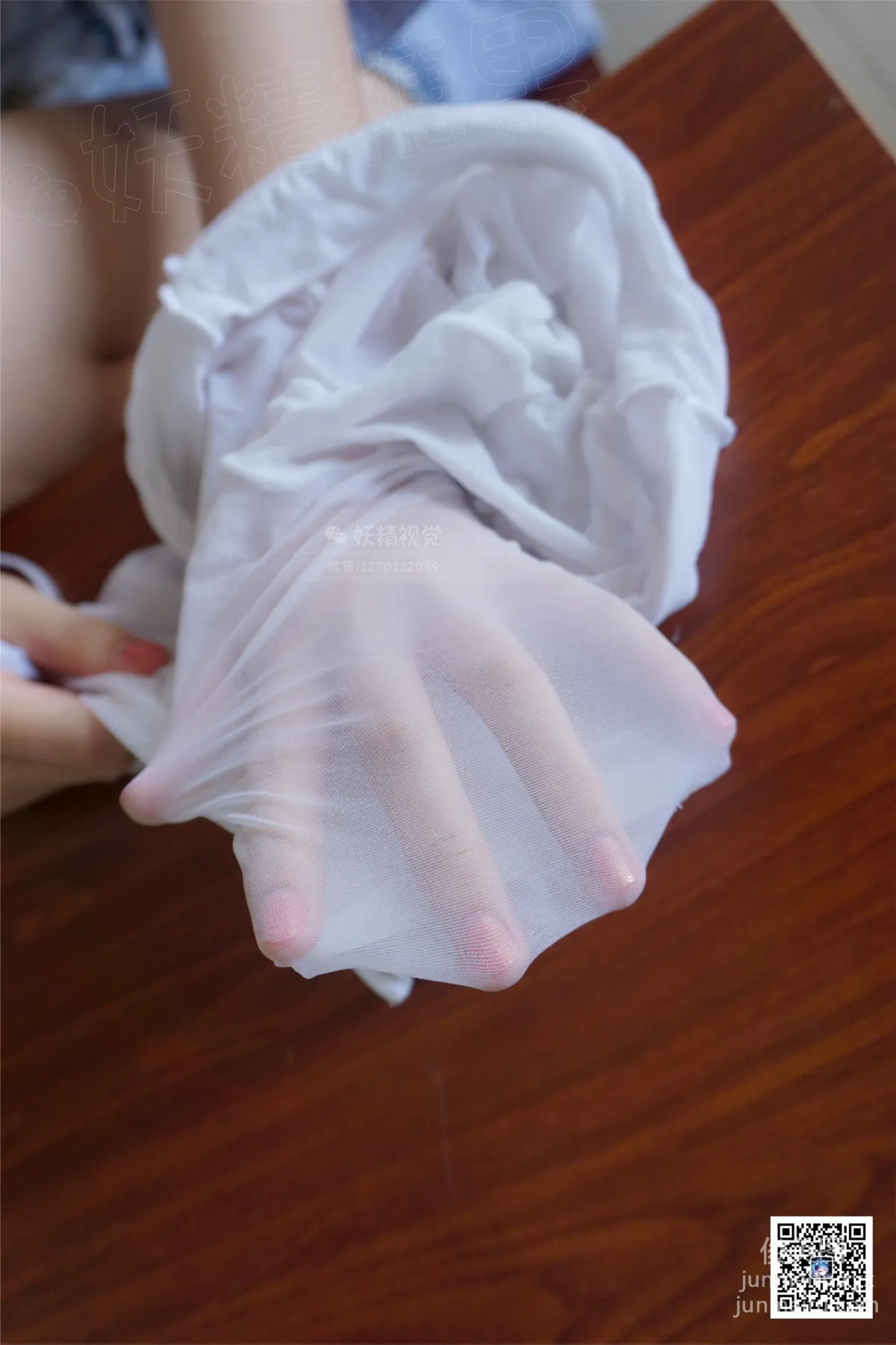 Yaojing Vision NO.085 Su Su, Fox's Stockings Tail [62P] photo 53