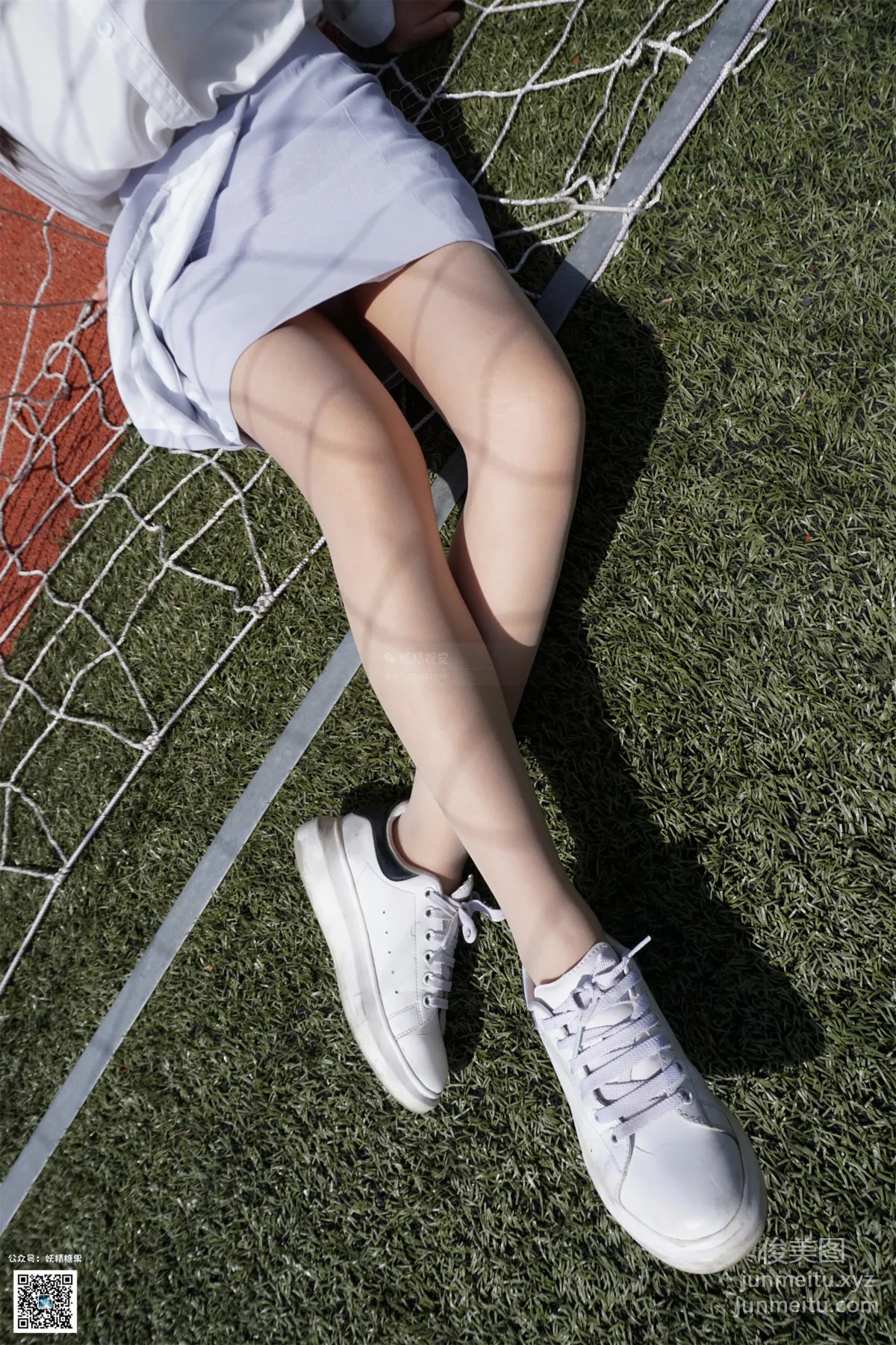 Yaojing Vision NO.088 Yao Yao, Moonlit Night Dream Little Fairy [43P] photo 17