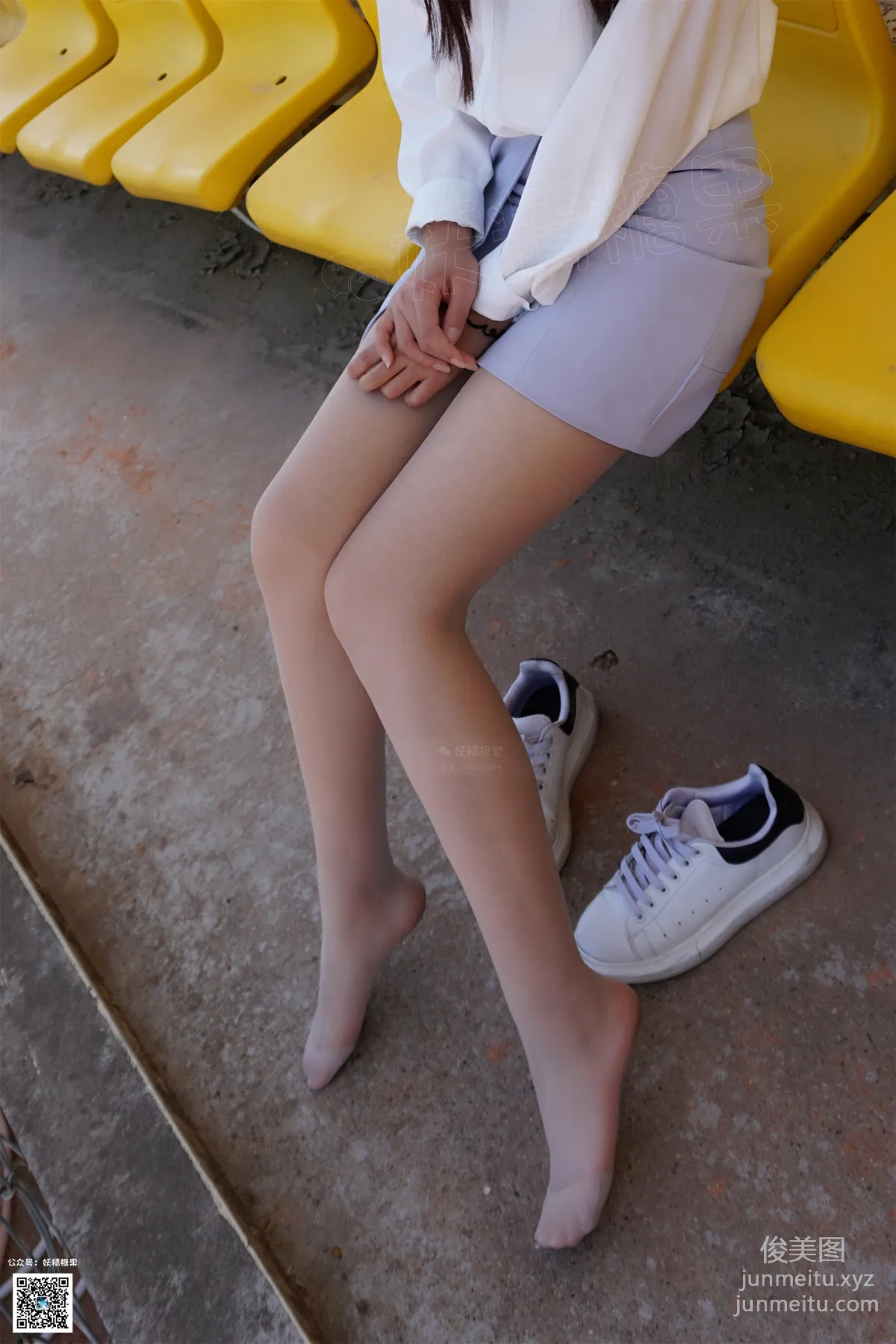 Yaojing Vision NO.088 Yao Yao, Moonlit Night Dream Little Fairy [43P] photo 36