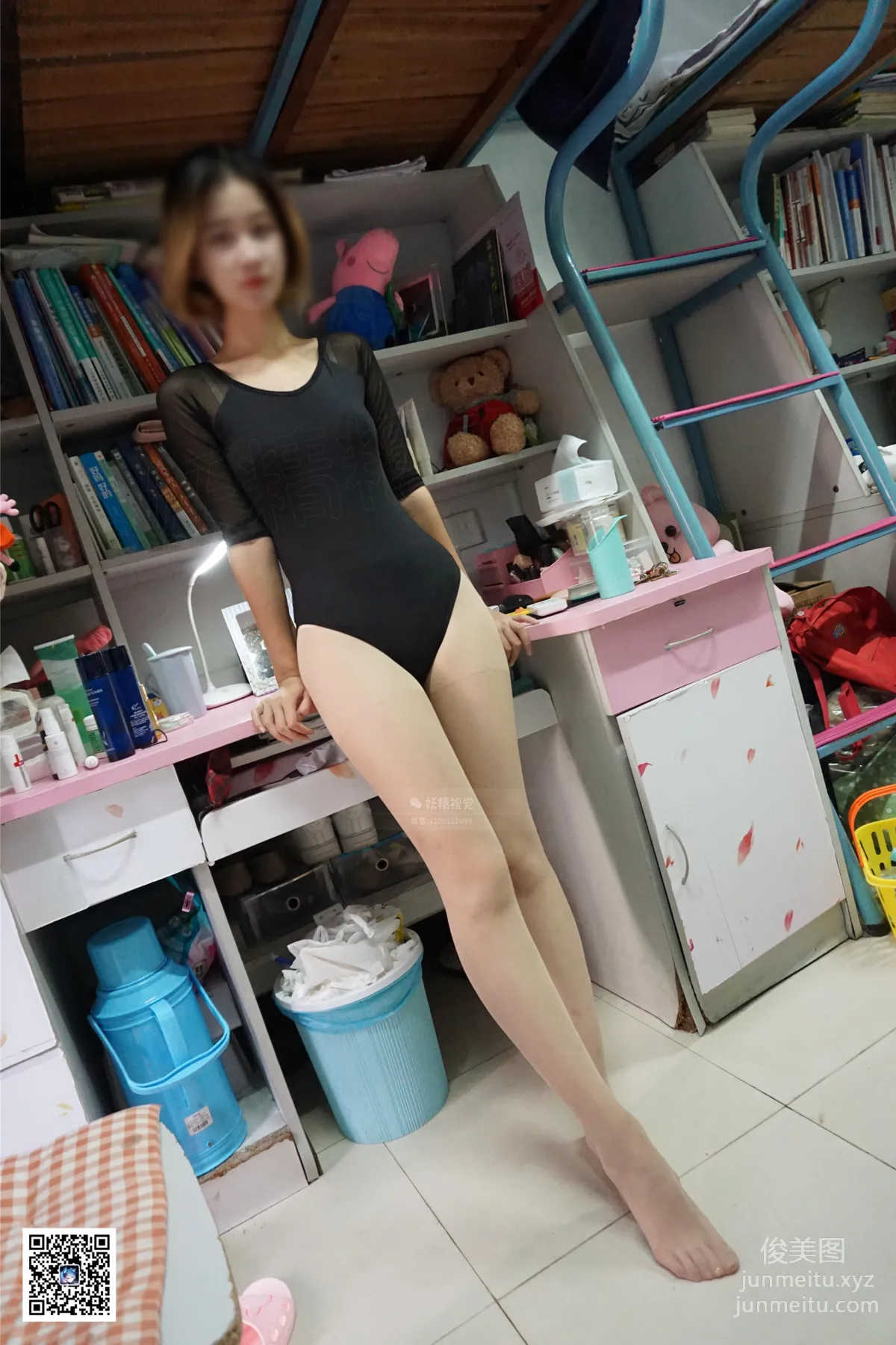 Yaojing Vision NO.090 Xiao Xuan, Sheer Stockings That Can Dance [69P] photo 44