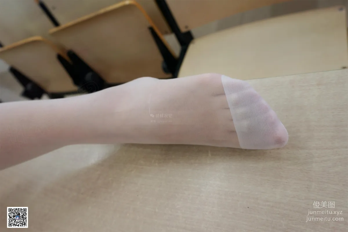 Yaojing Vision NO.095 Su Su, Lace Dancewear (Part One) [68P] photo 47