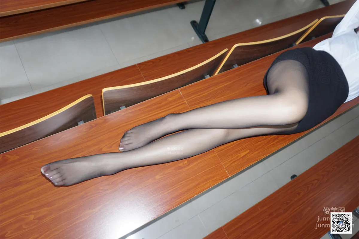 Su Su: Yaojing Vision No. 100 photo 65