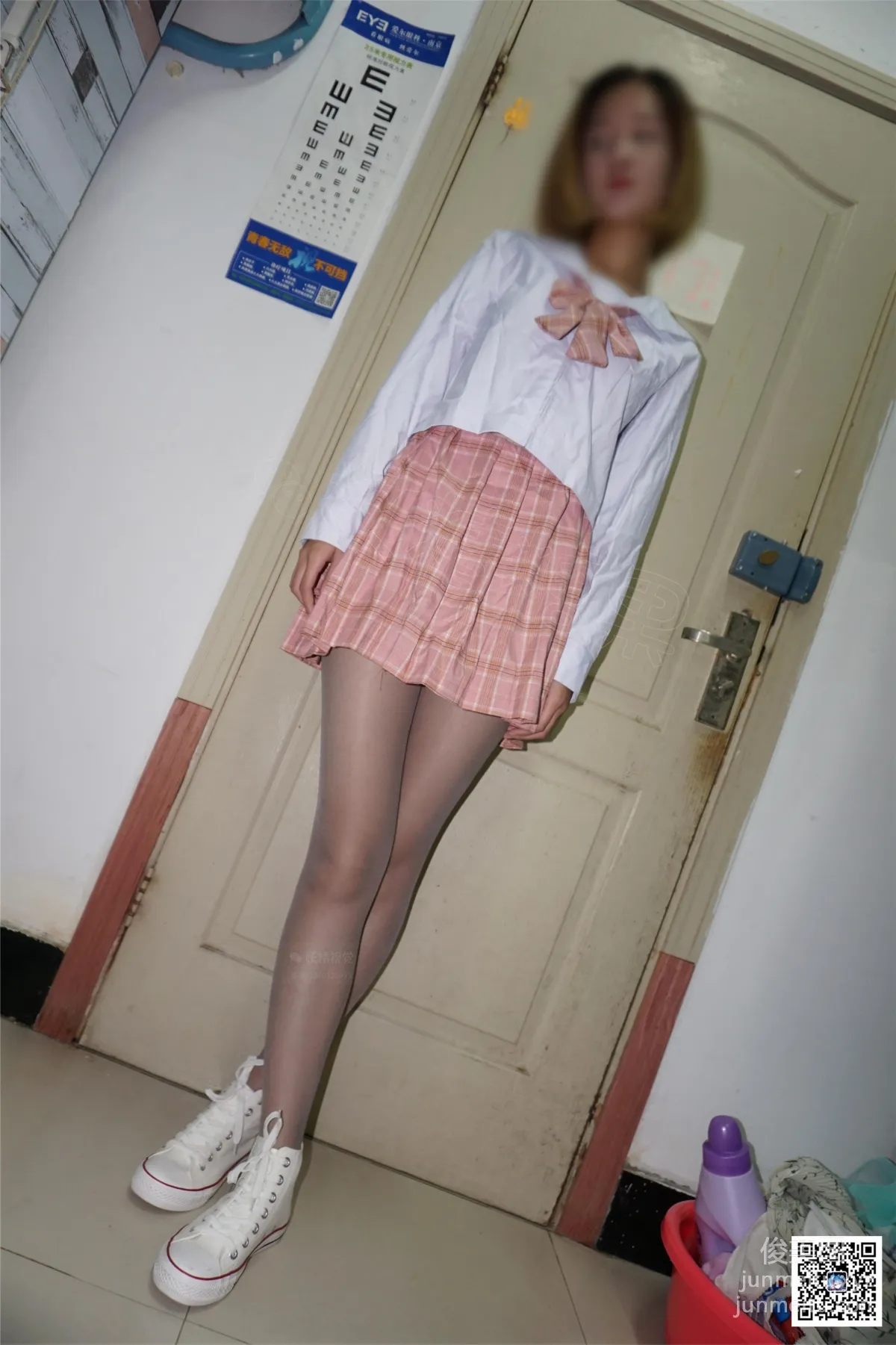 Yaojing Vision NO.102 Xiao Xuan, Exquisite Delicate Sheer Stockings [73P] photo 26