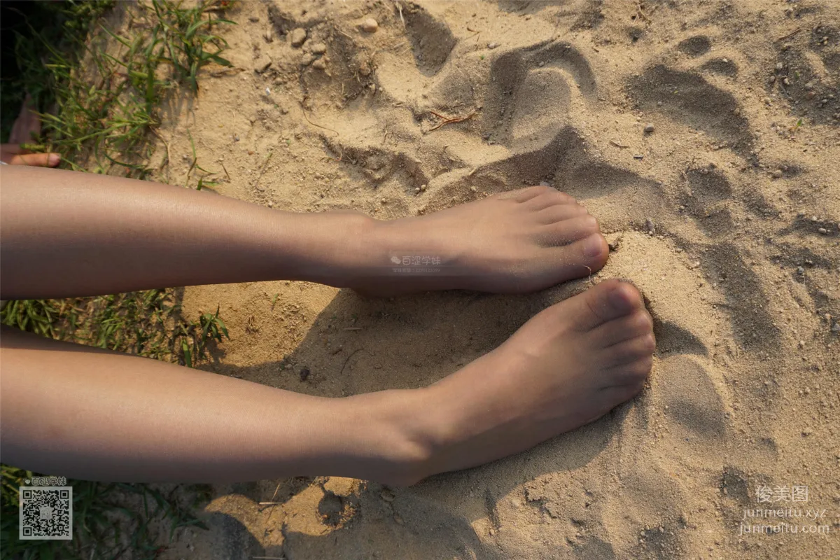 Yaojing Vision NO.107 Yao Yao, Warm Sun on the Beach [73P] photo 20