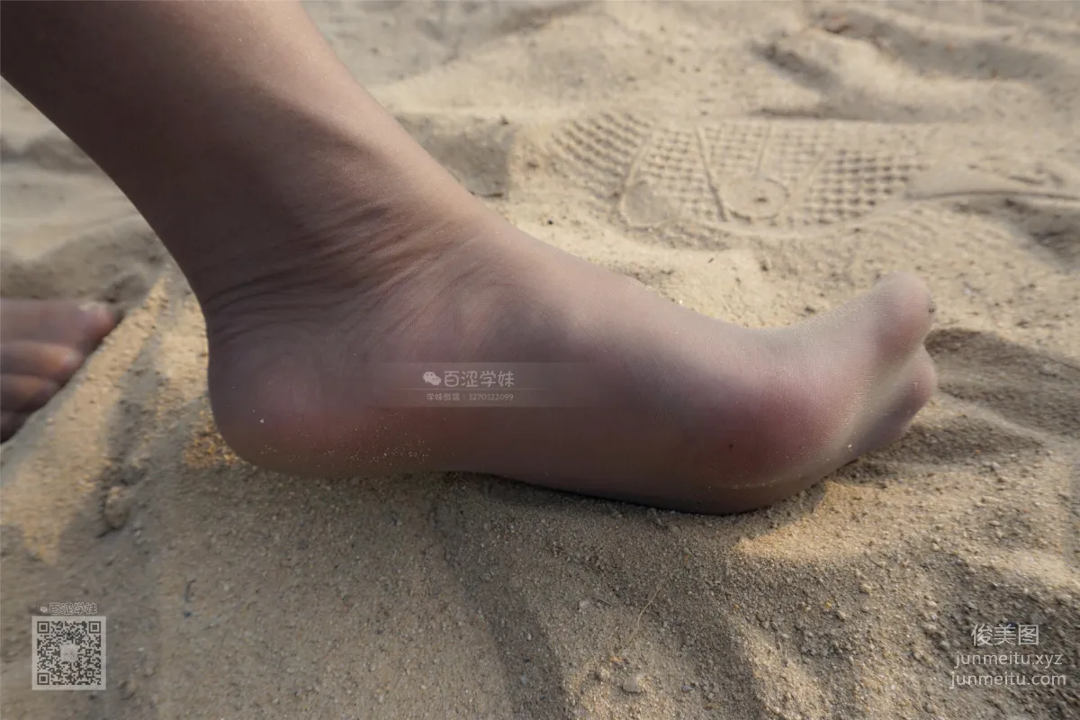 Yaojing Vision NO.107 Yao Yao, Warm Sun on the Beach [73P] photo 35