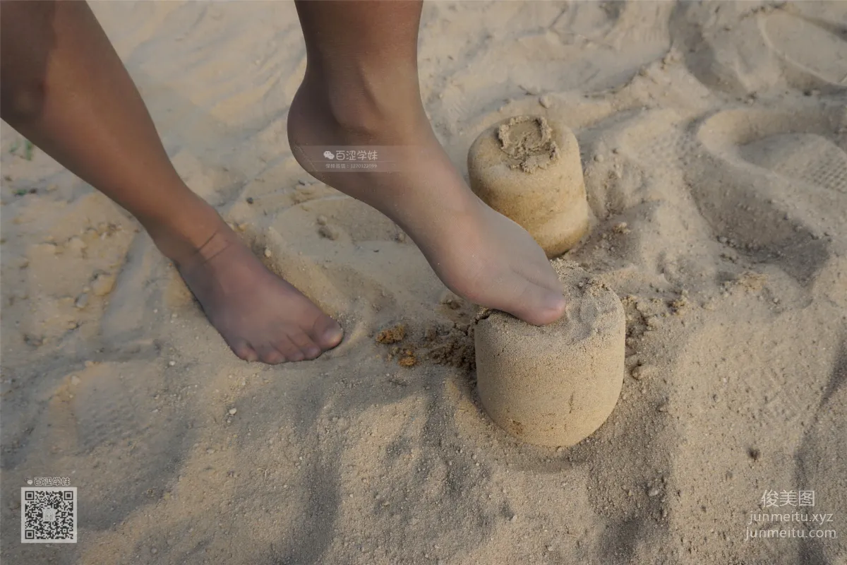 Yaojing Vision NO.107 Yao Yao, Warm Sun on the Beach [73P] photo 37