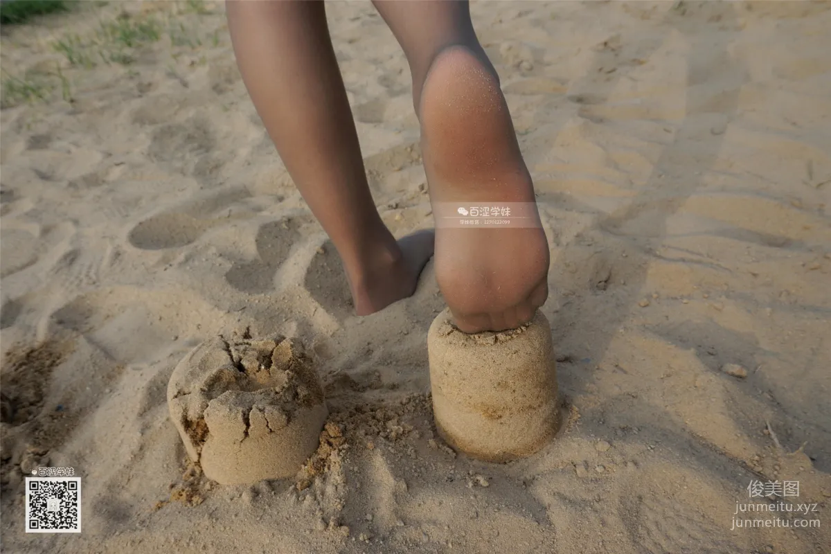 Yaojing Vision NO.107 Yao Yao, Warm Sun on the Beach [73P] photo 39