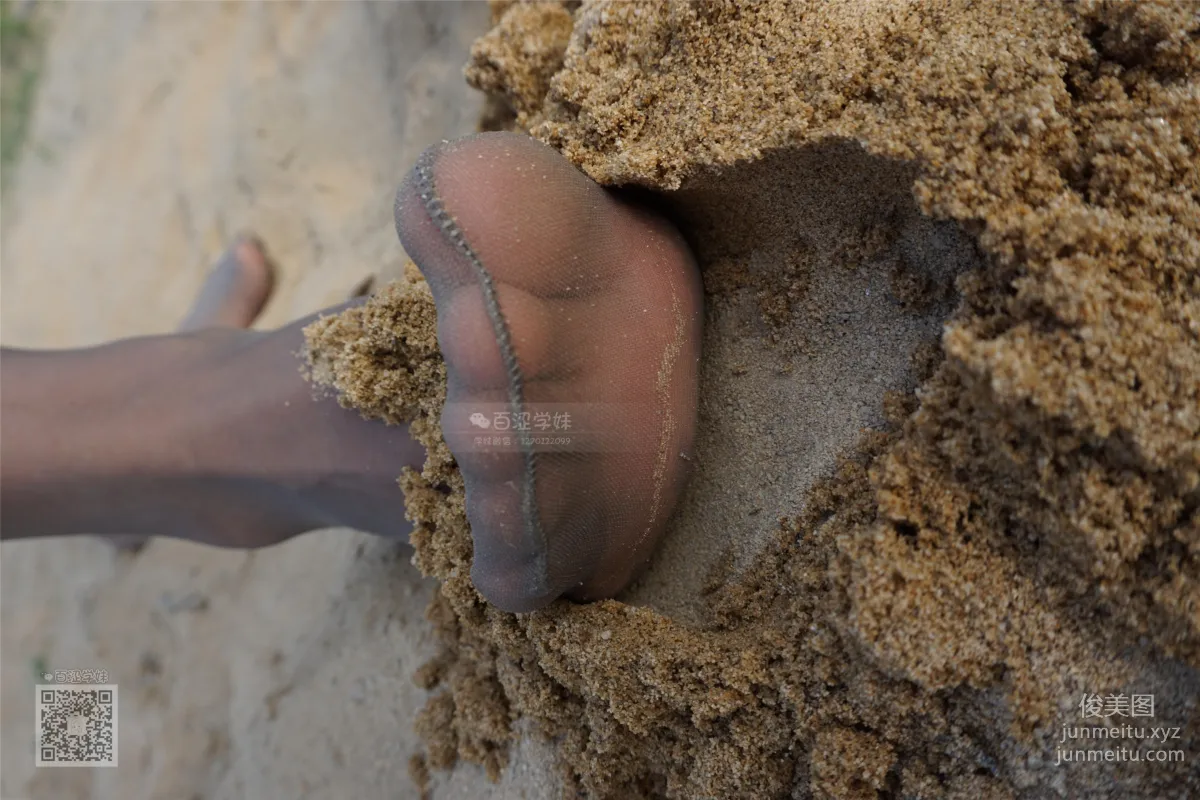Yaojing Vision NO.107 Yao Yao, Warm Sun on the Beach [73P] photo 41