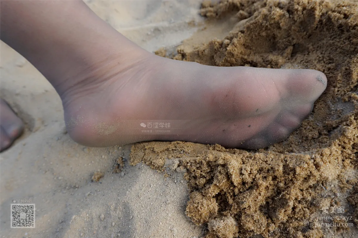 Yaojing Vision NO.107 Yao Yao, Warm Sun on the Beach [73P] photo 43