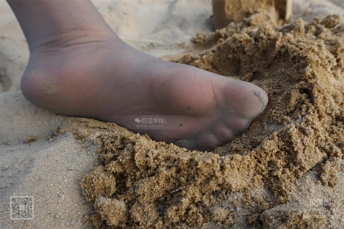 Yaojing Vision NO.107 Yao Yao, Warm Sun on the Beach [73P] photo 44