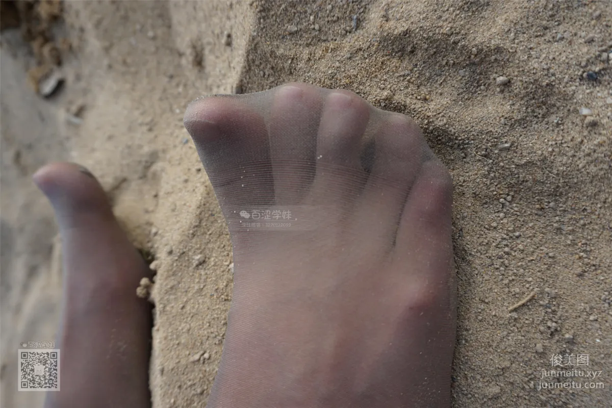 Yaojing Vision NO.107 Yao Yao, Warm Sun on the Beach [73P] photo 46