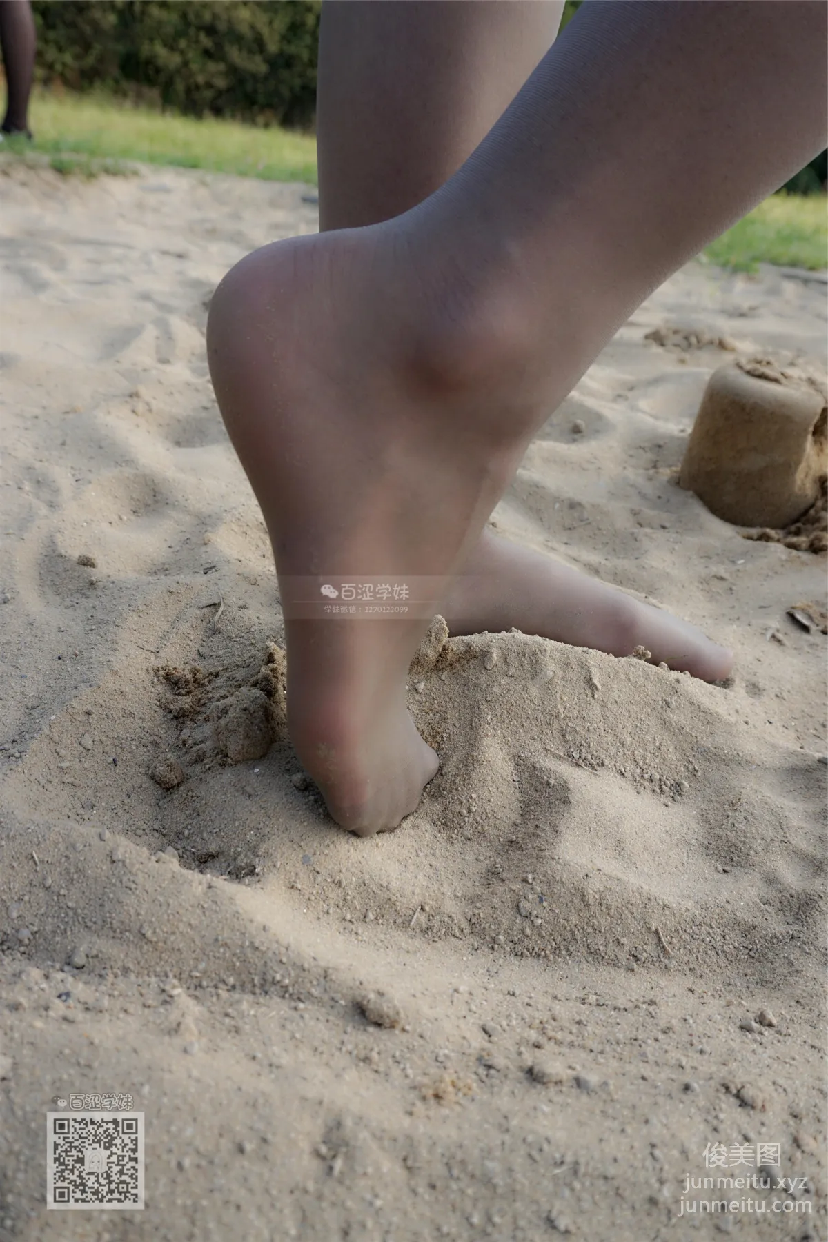 Yaojing Vision NO.107 Yao Yao, Warm Sun on the Beach [73P] photo 47