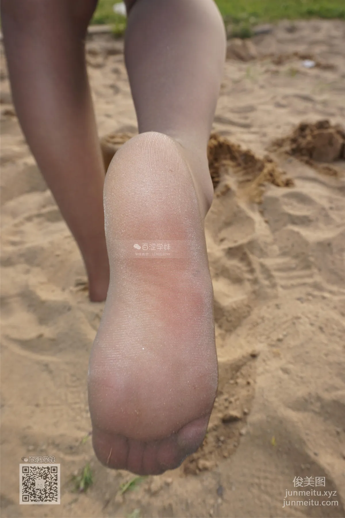 Yaojing Vision NO.107 Yao Yao, Warm Sun on the Beach [73P] photo 49