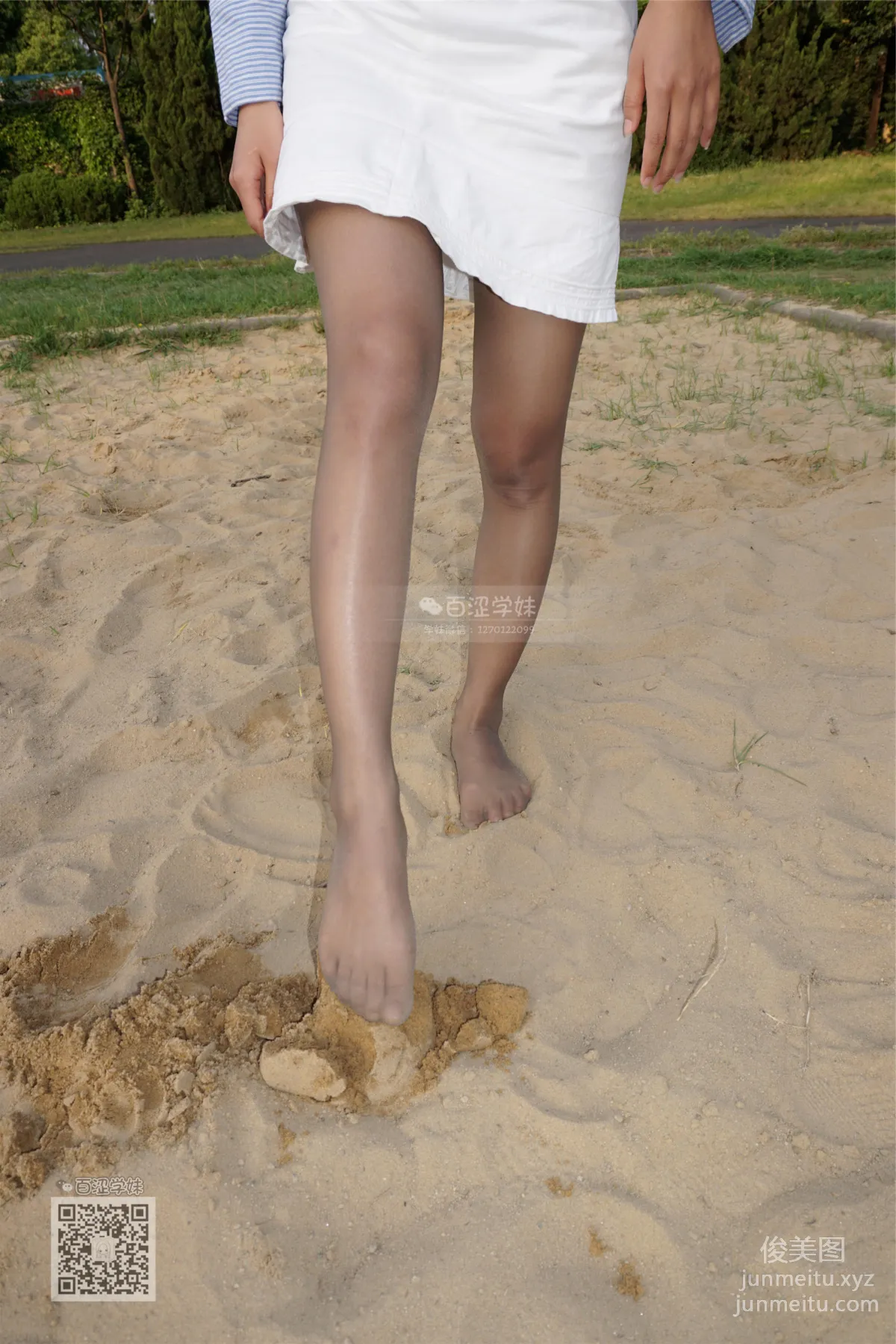 Yaojing Vision NO.107 Yao Yao, Warm Sun on the Beach [73P] photo 53