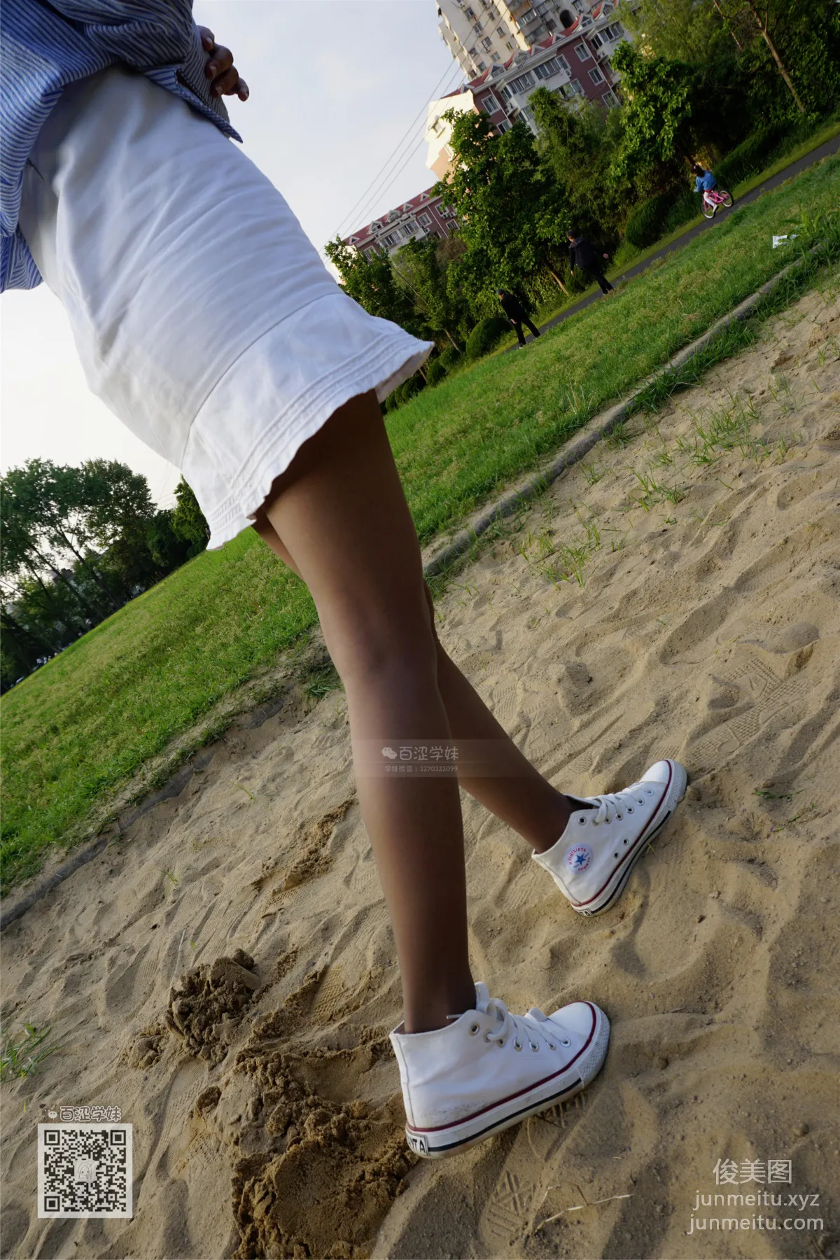 Yaojing Vision NO.107 Yao Yao, Warm Sun on the Beach [73P] photo 69