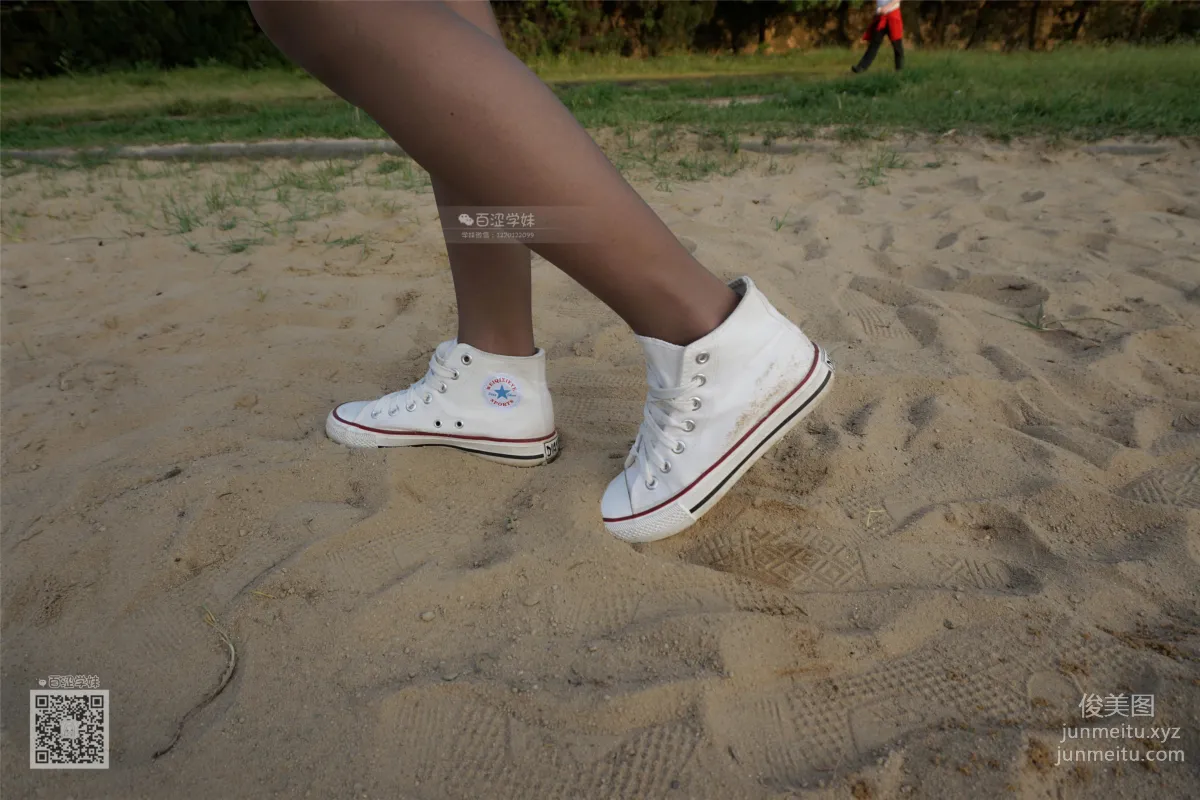 Yaojing Vision NO.107 Yao Yao, Warm Sun on the Beach [73P] photo 70
