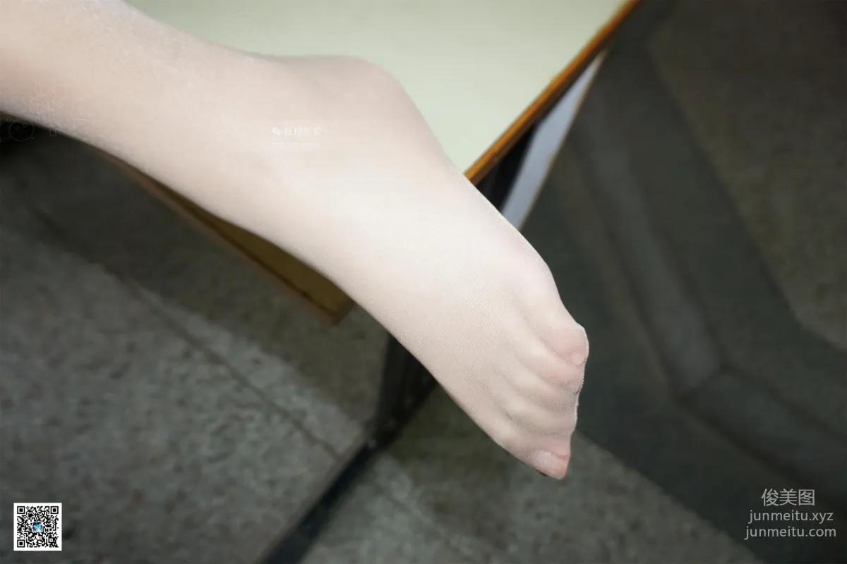 妖精視覺 NO.108 小茶 包臀肉絲襪 [63P] 39